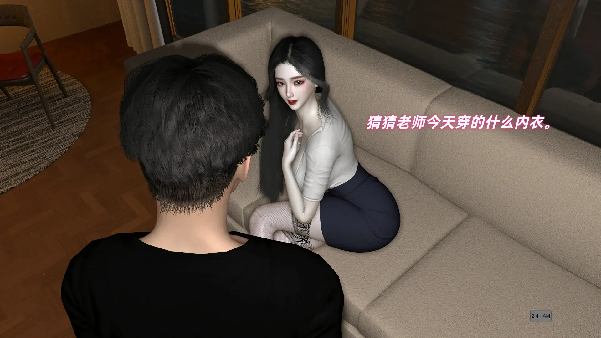 第17页