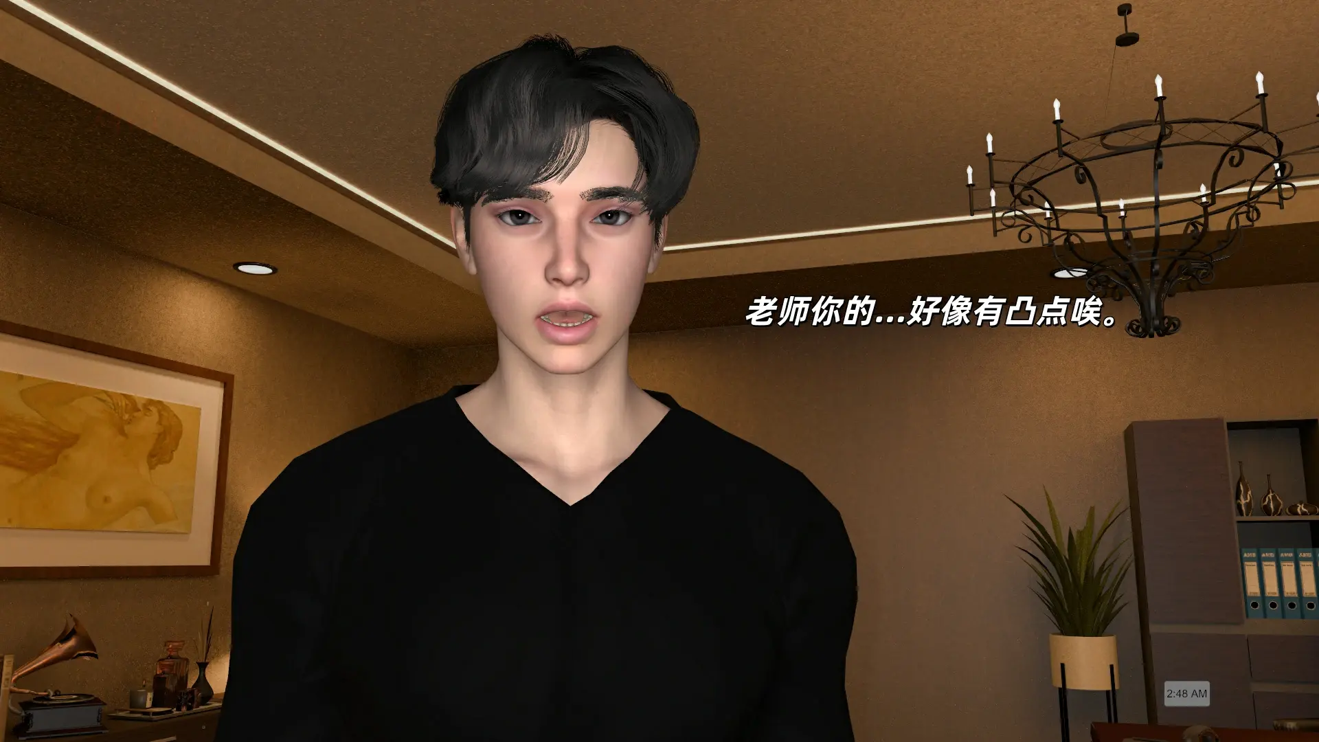 第20页