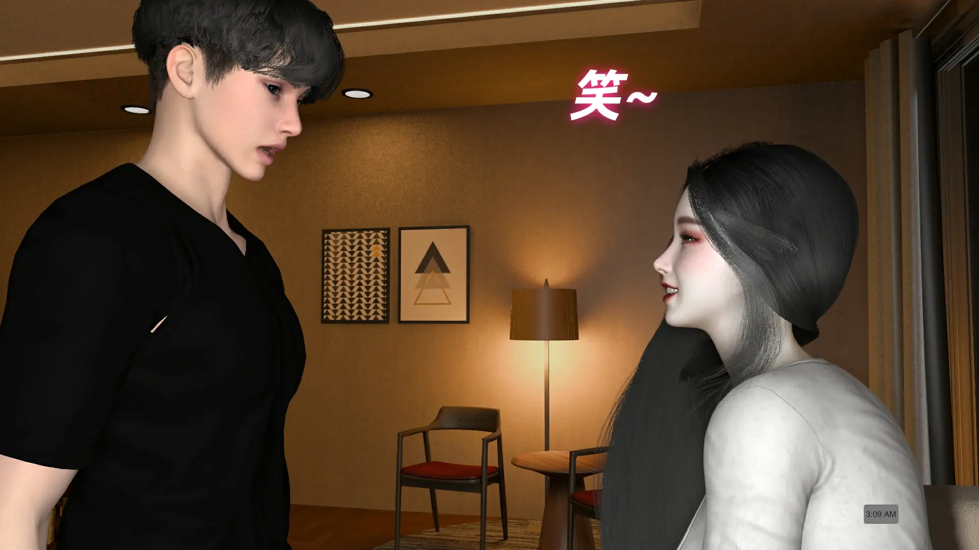 第31页