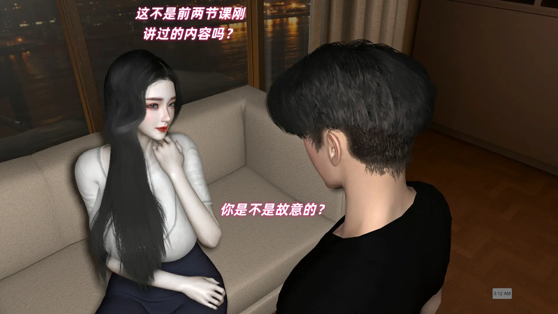 第33页
