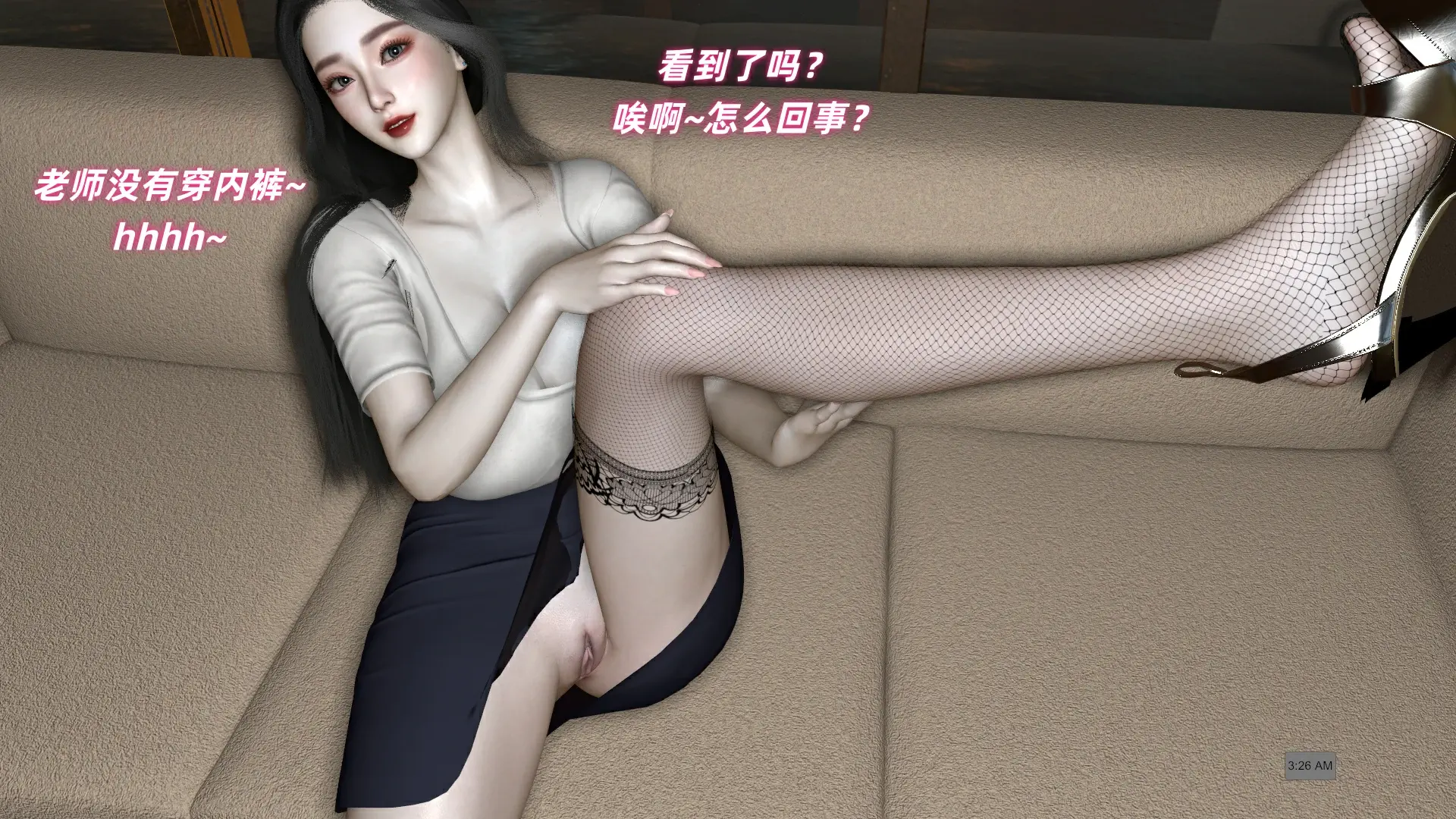 第38页
