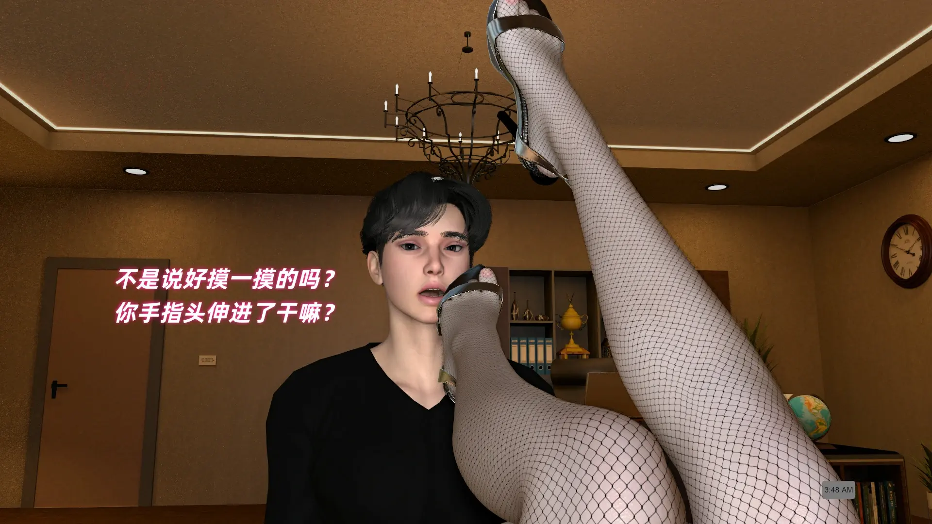 第49页