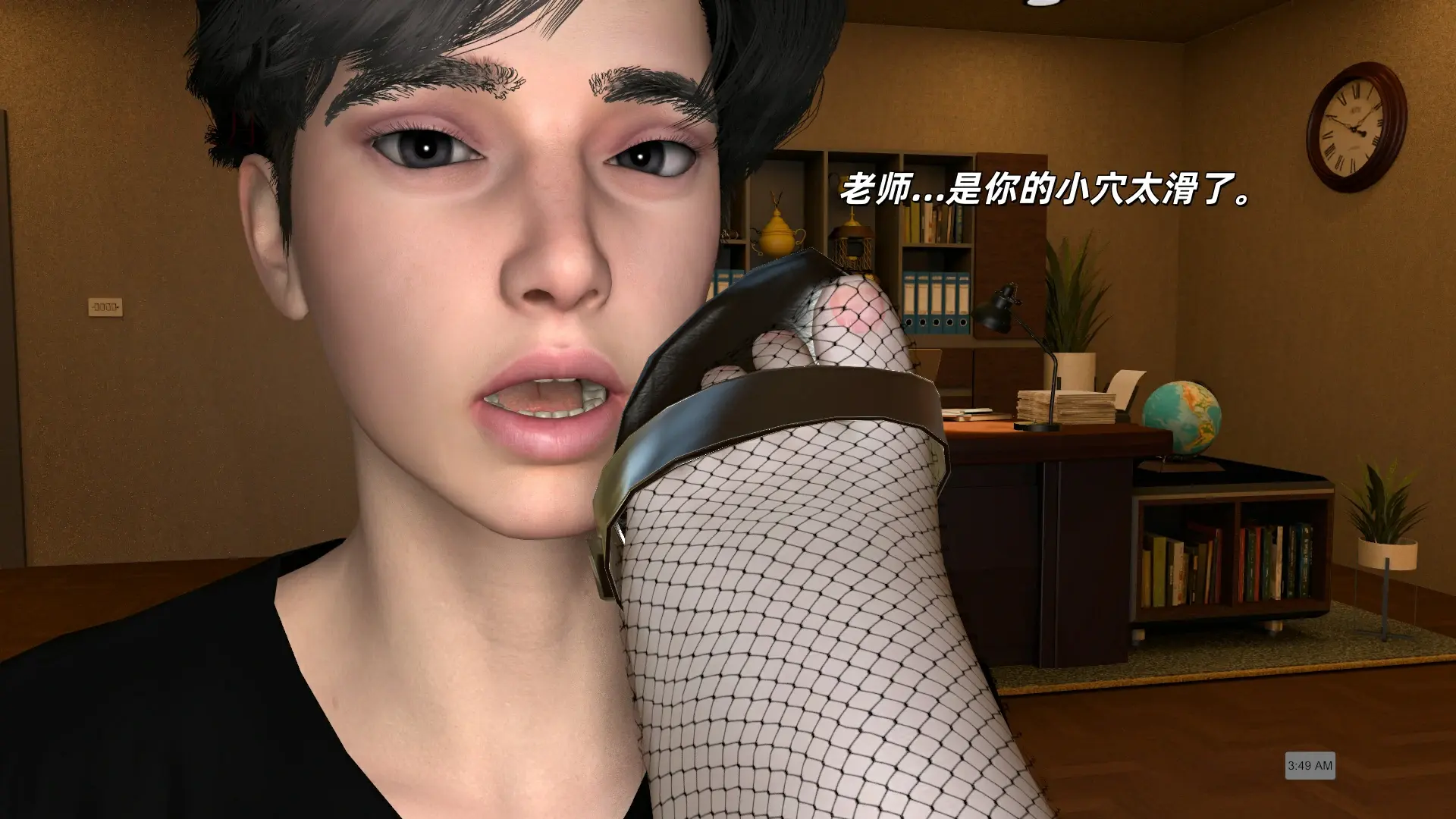 第50页