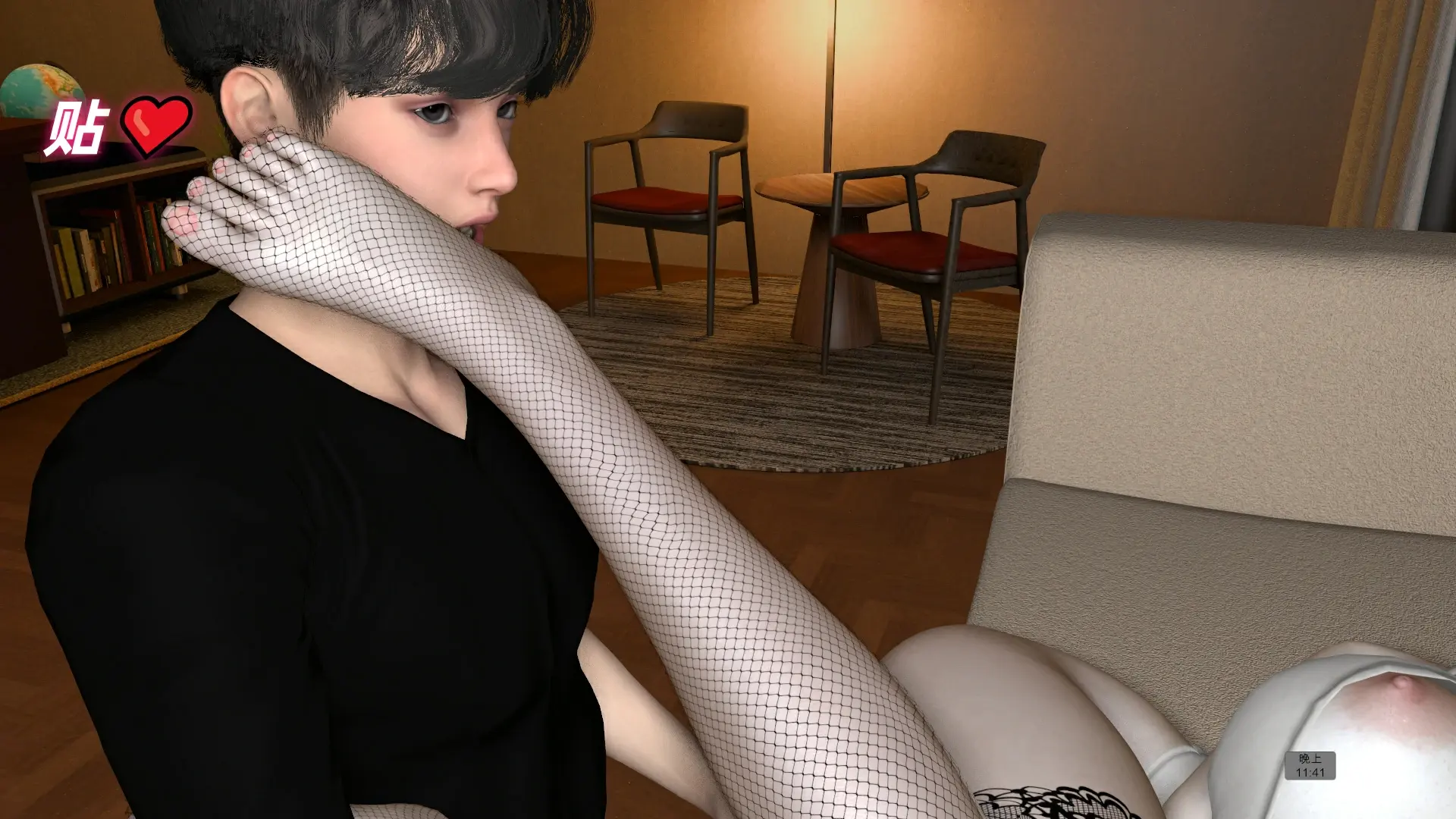 第63页