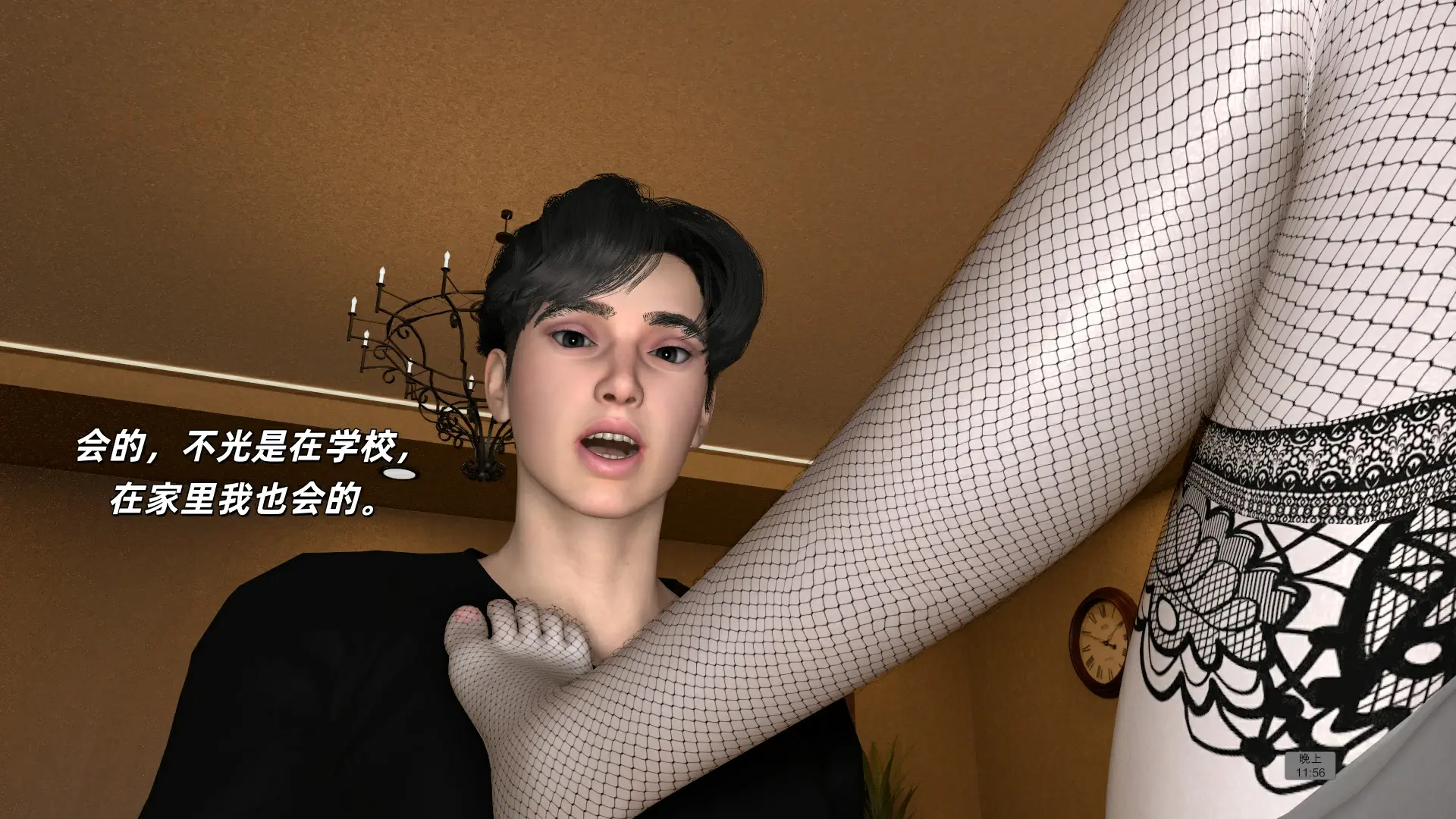 第70页