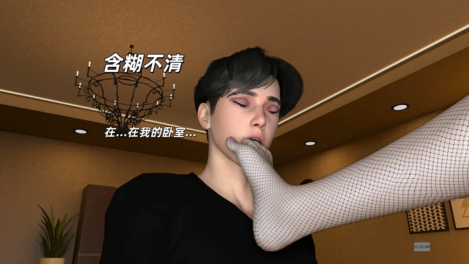 第78页