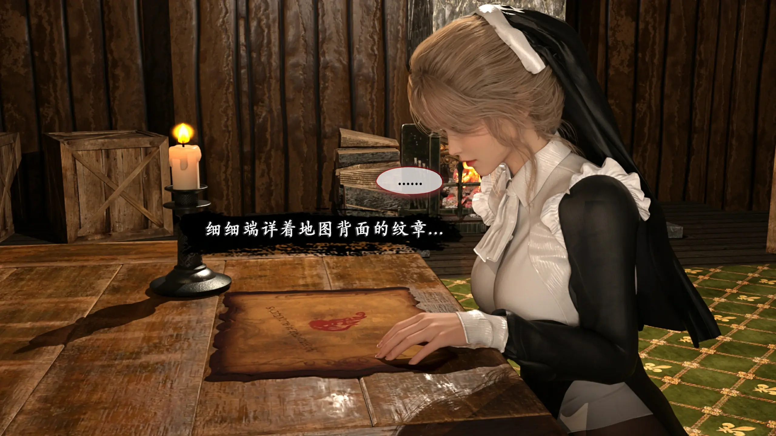 第42页