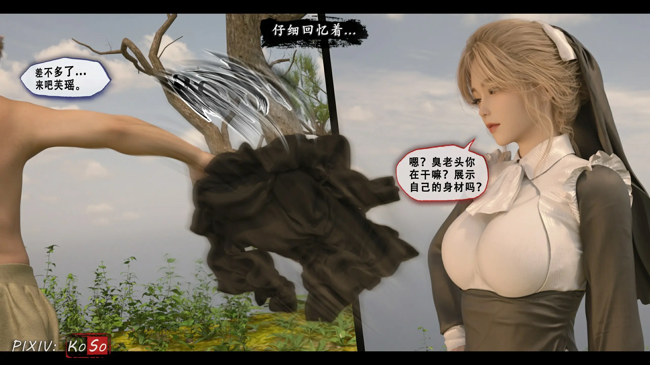第47页