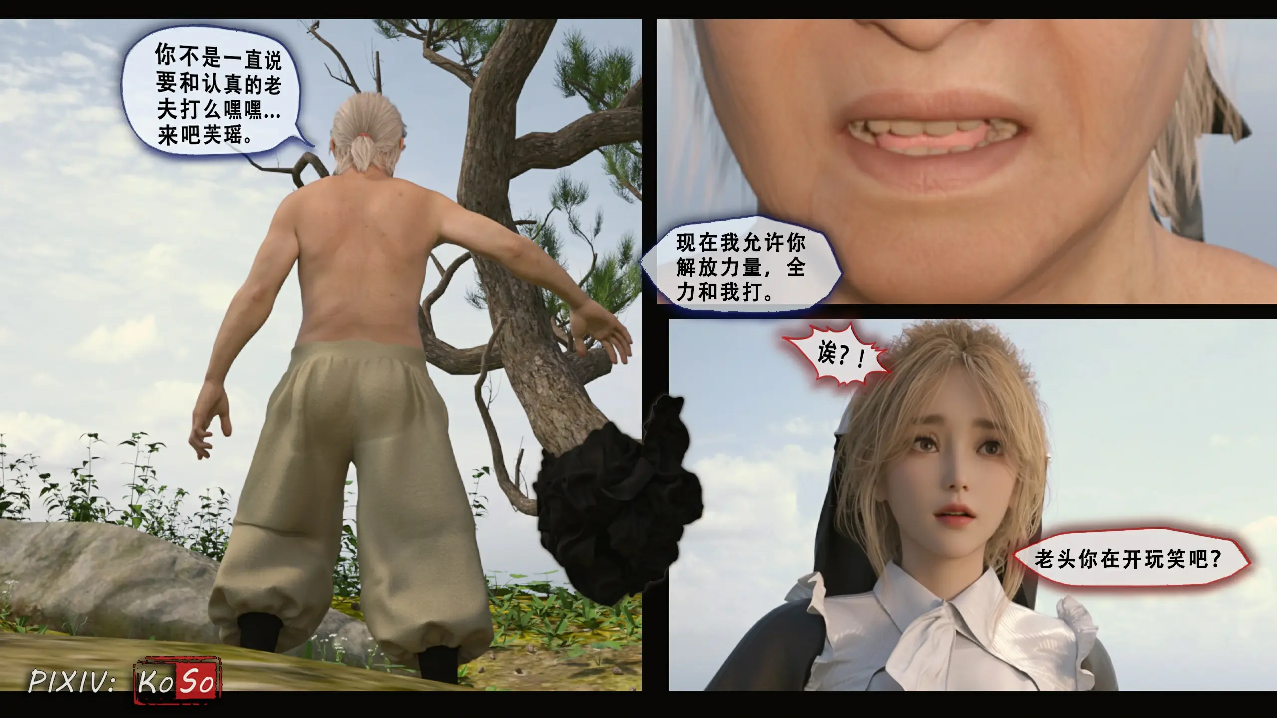 第48页