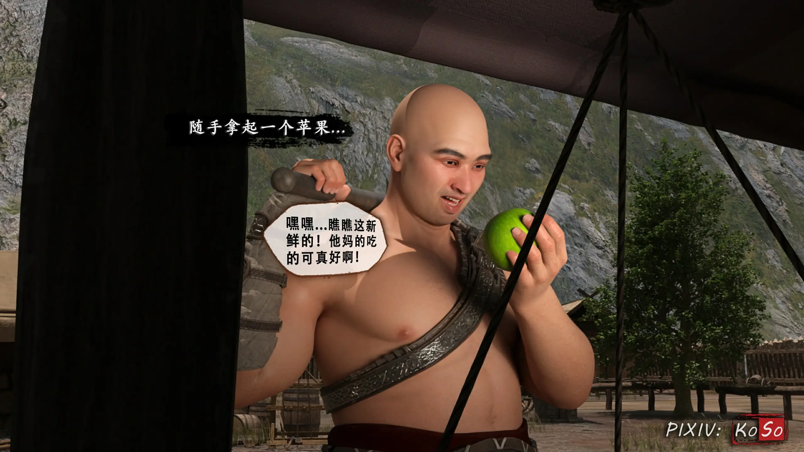 第61页