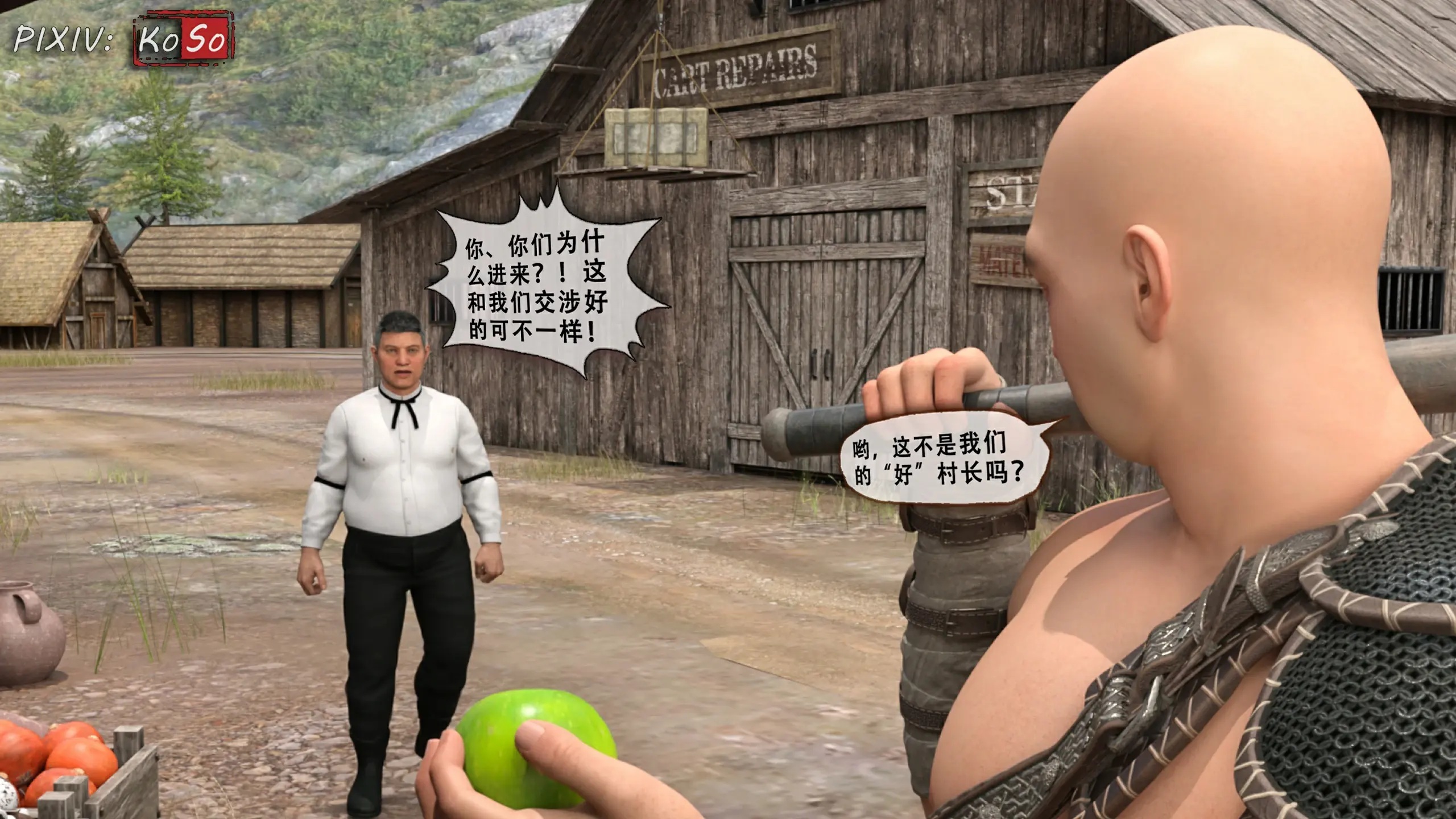 第64页