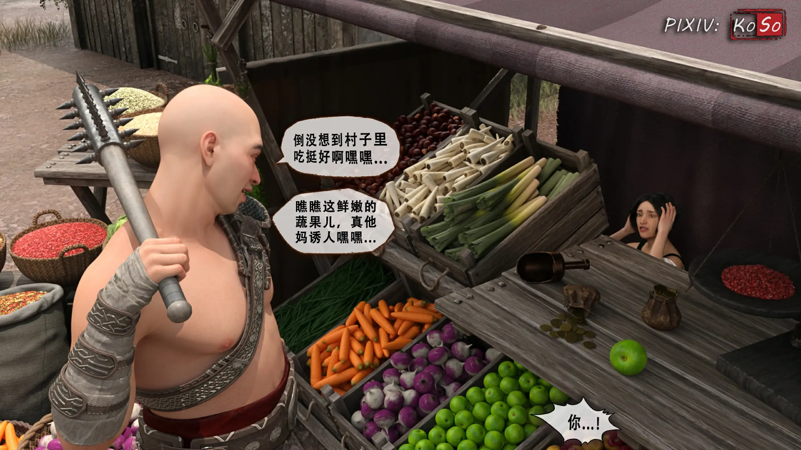 第66页