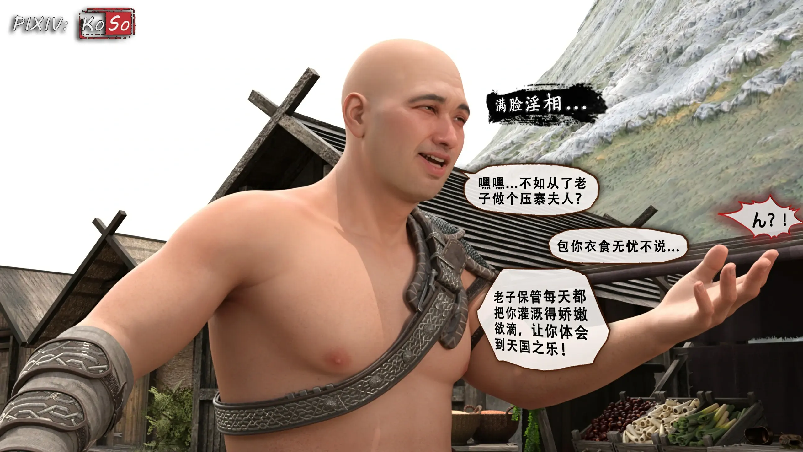 第89页