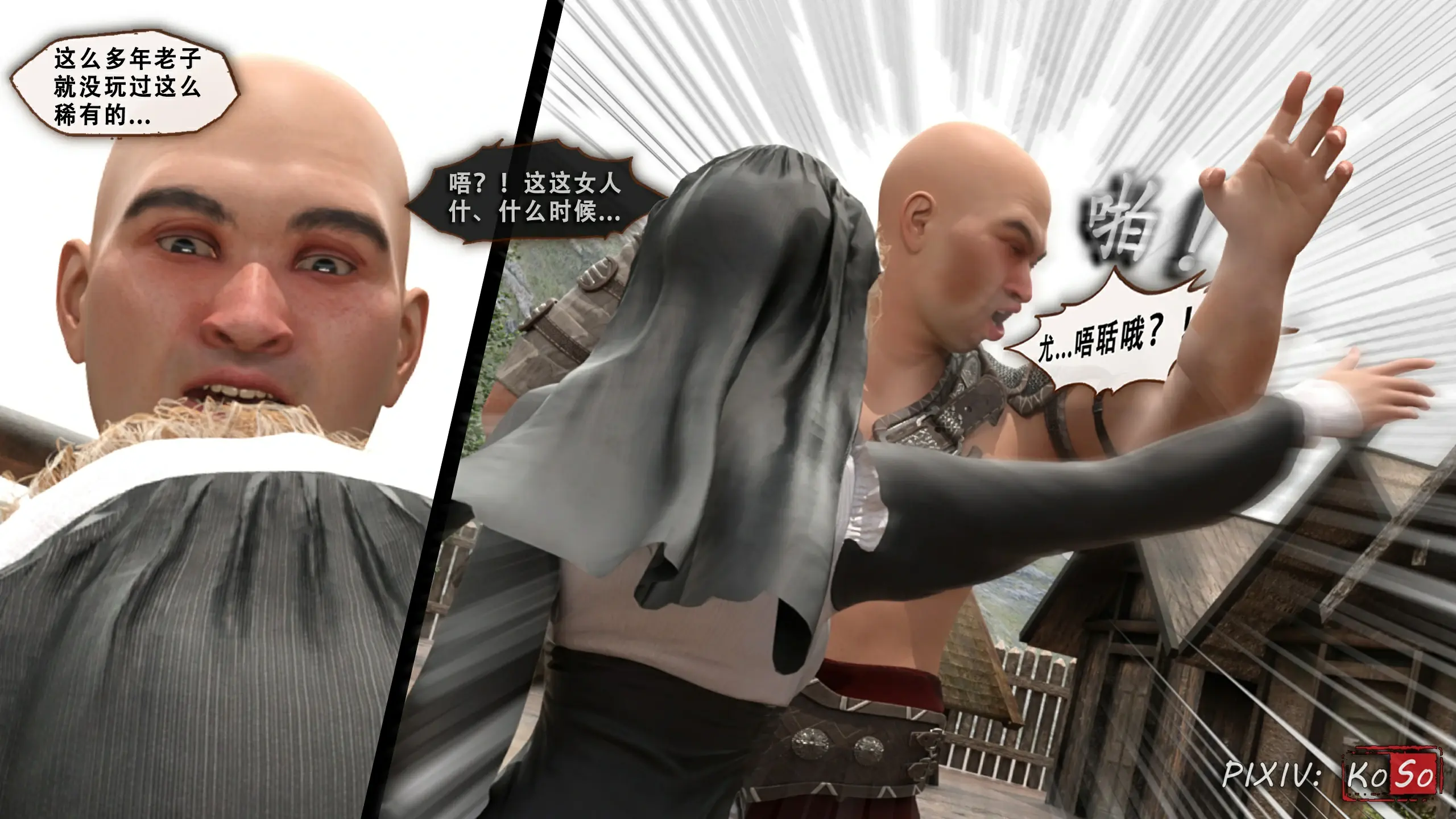 第95页