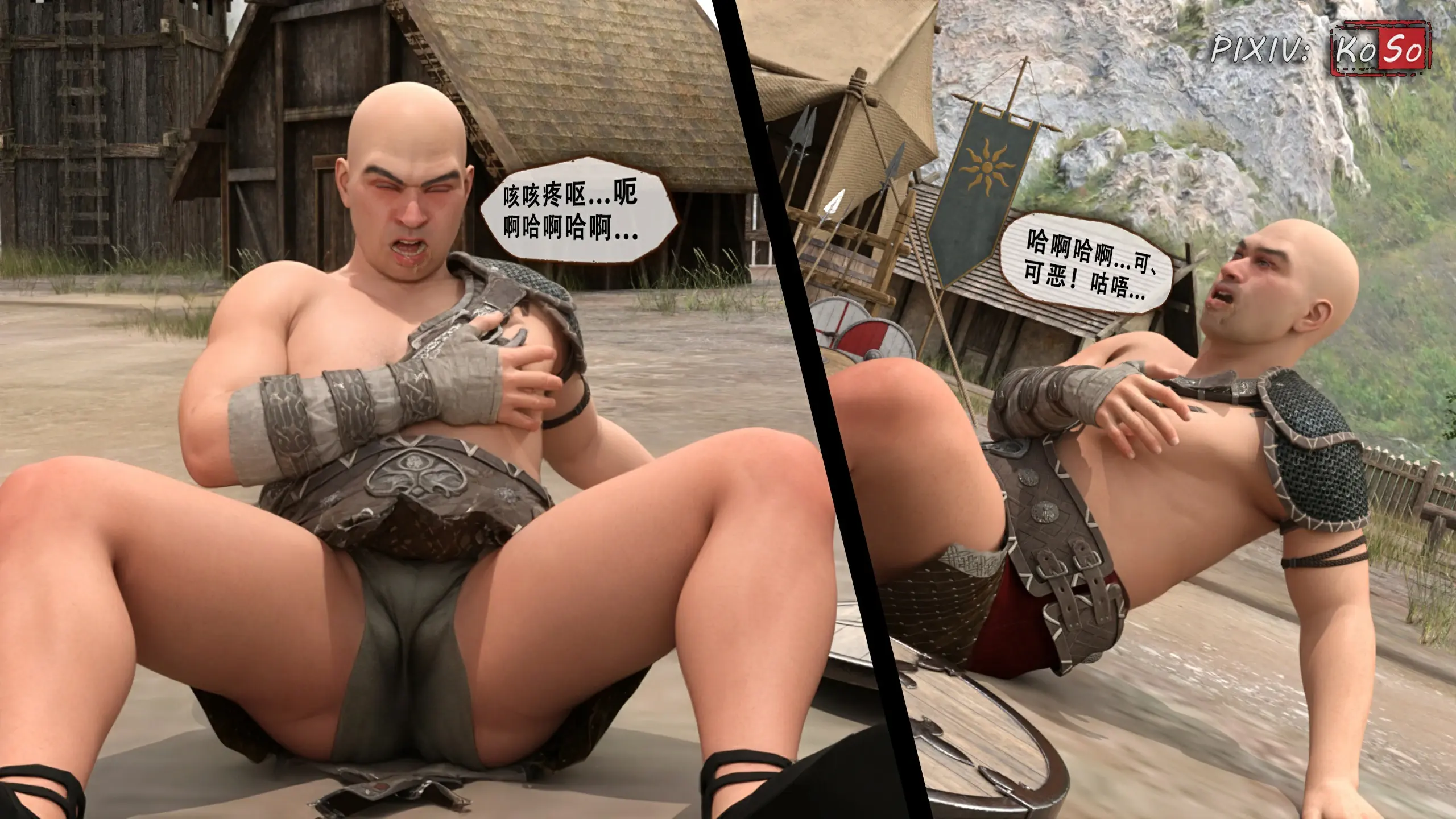 第104页