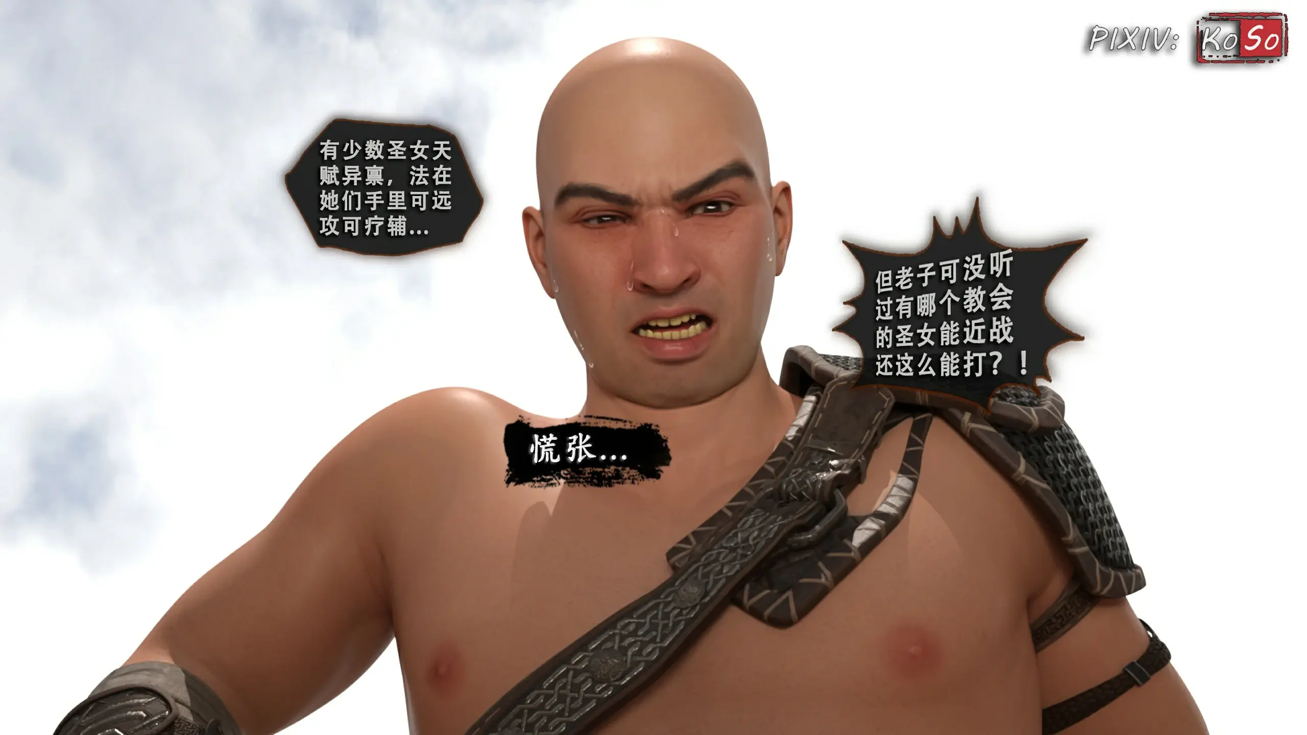 第106页