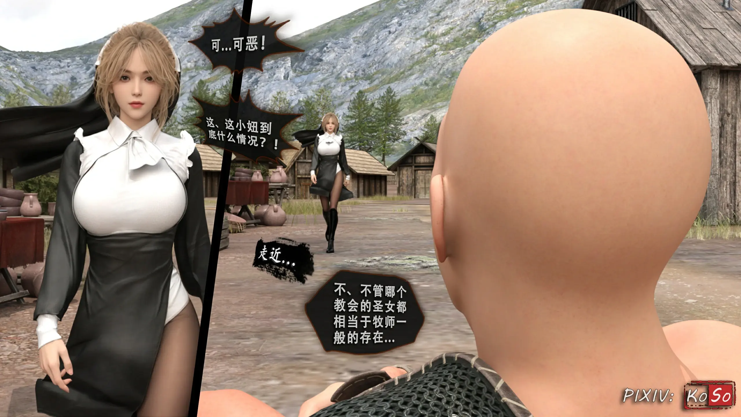 第105页