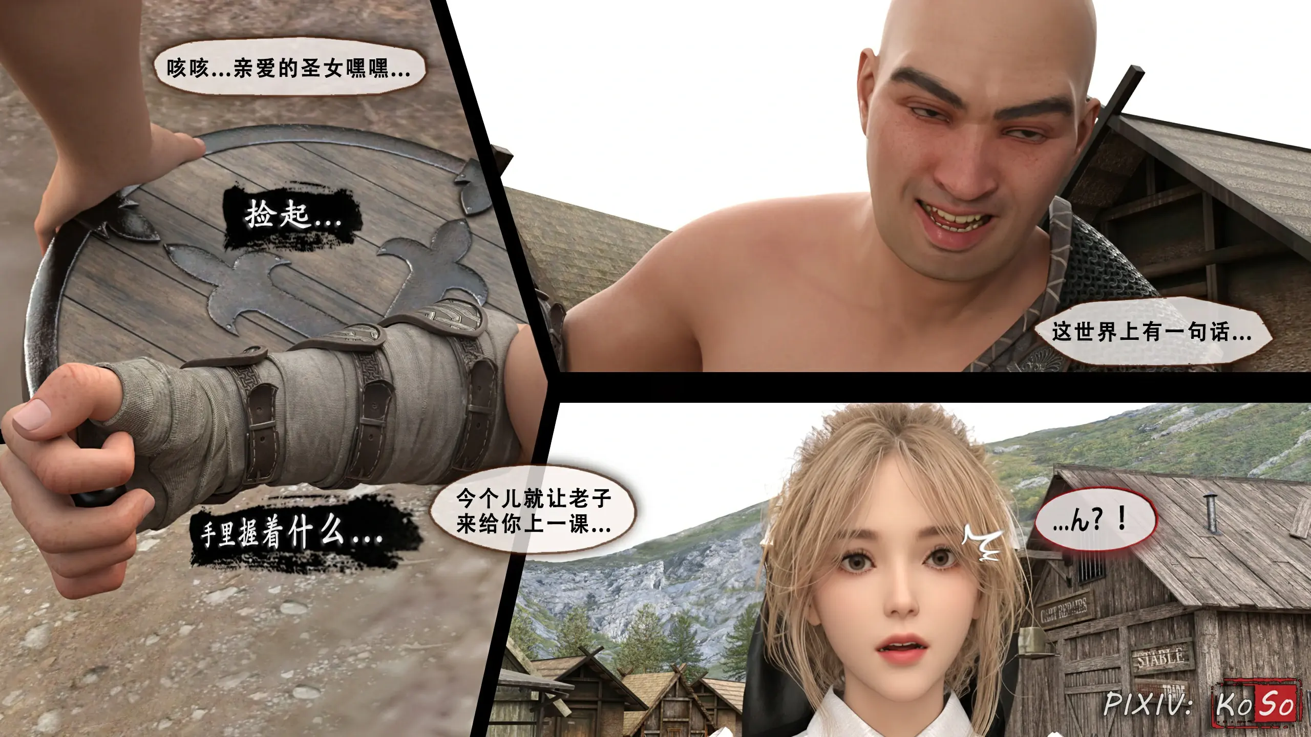 第109页