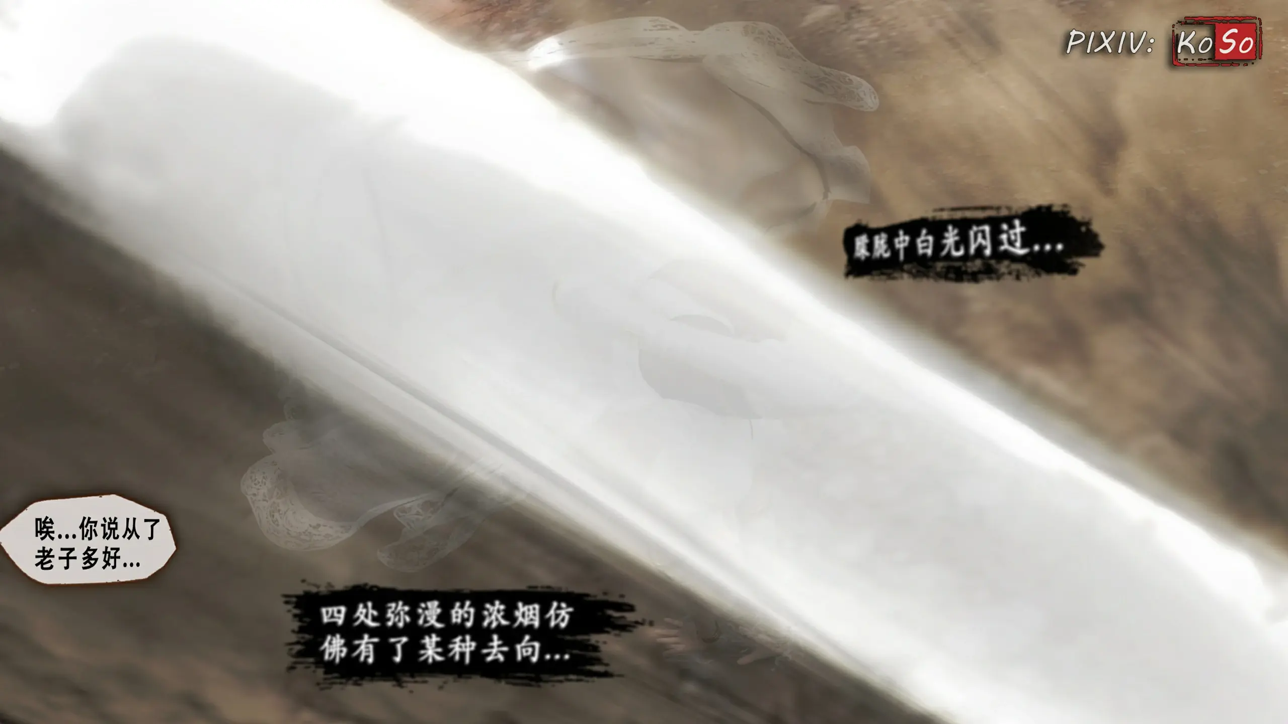 第115页