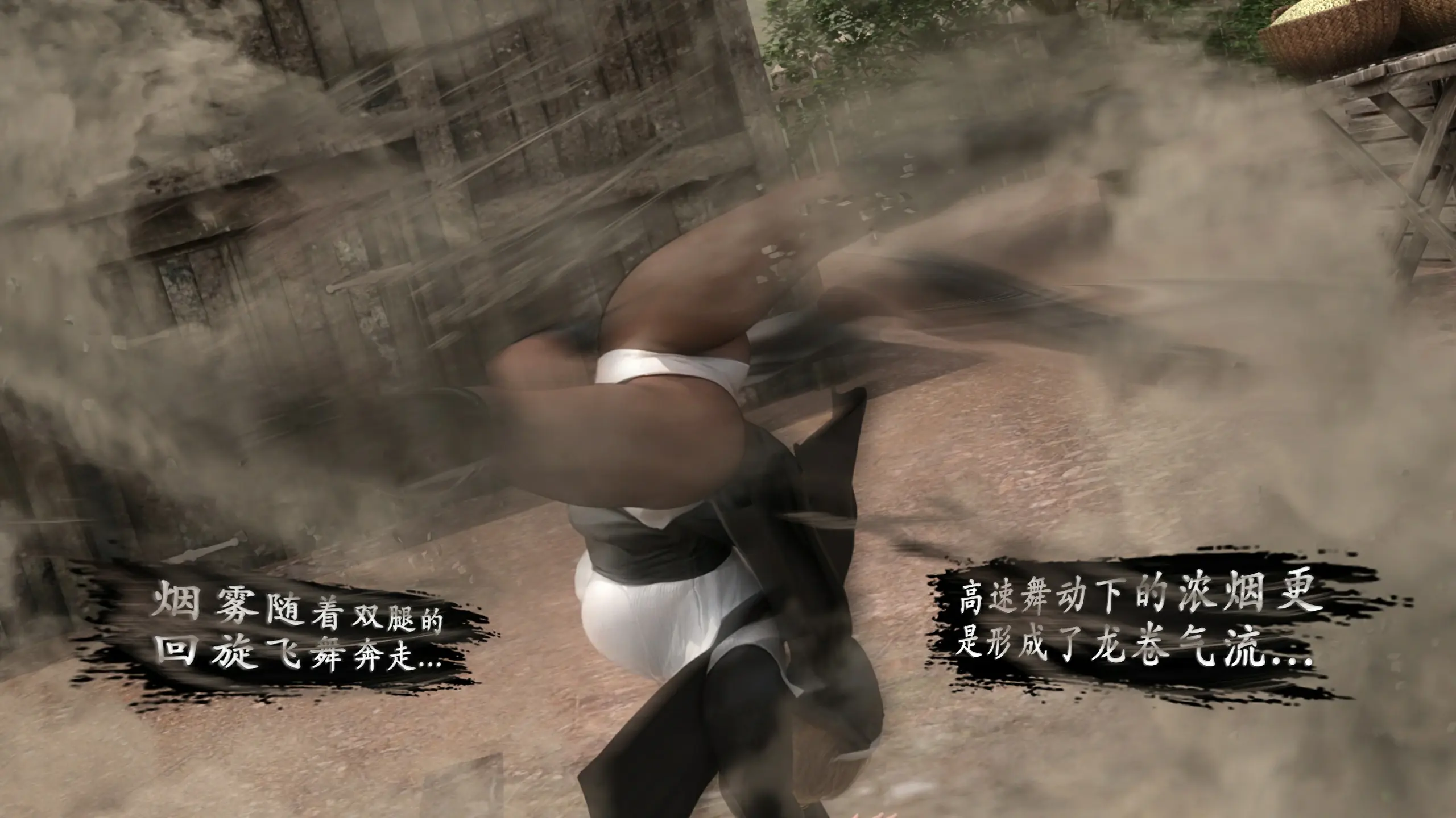 第118页
