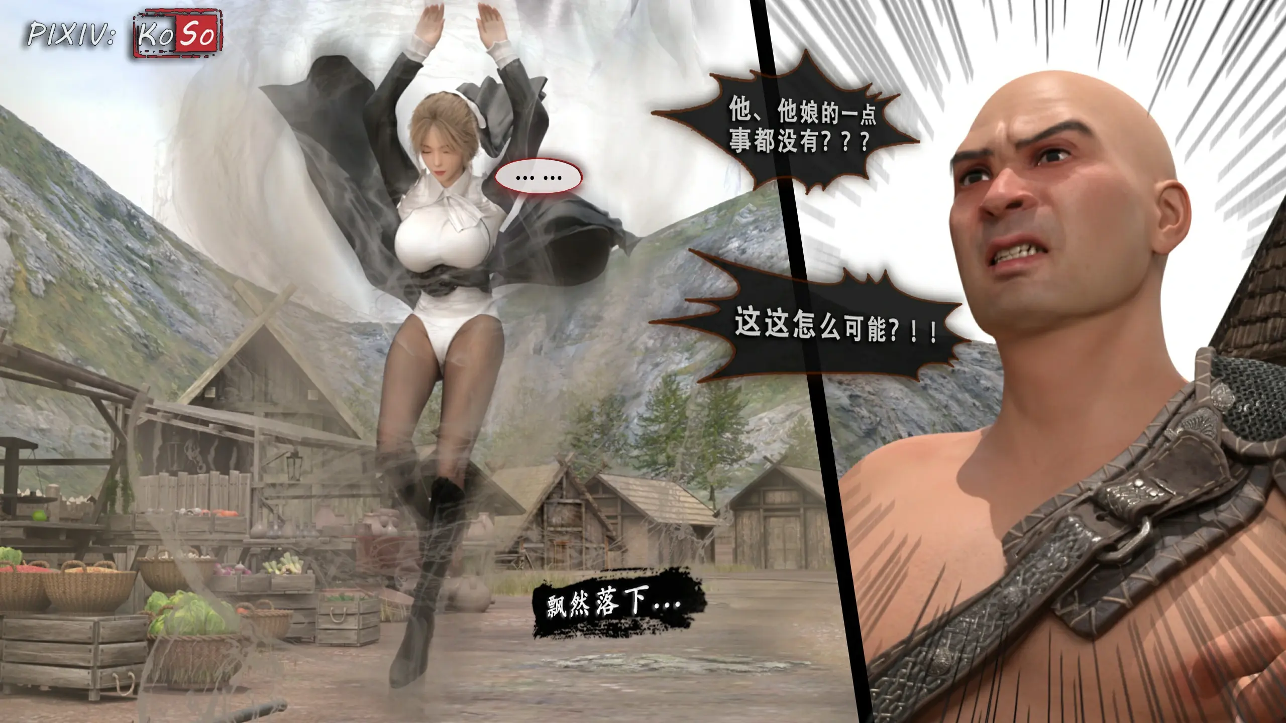 第120页