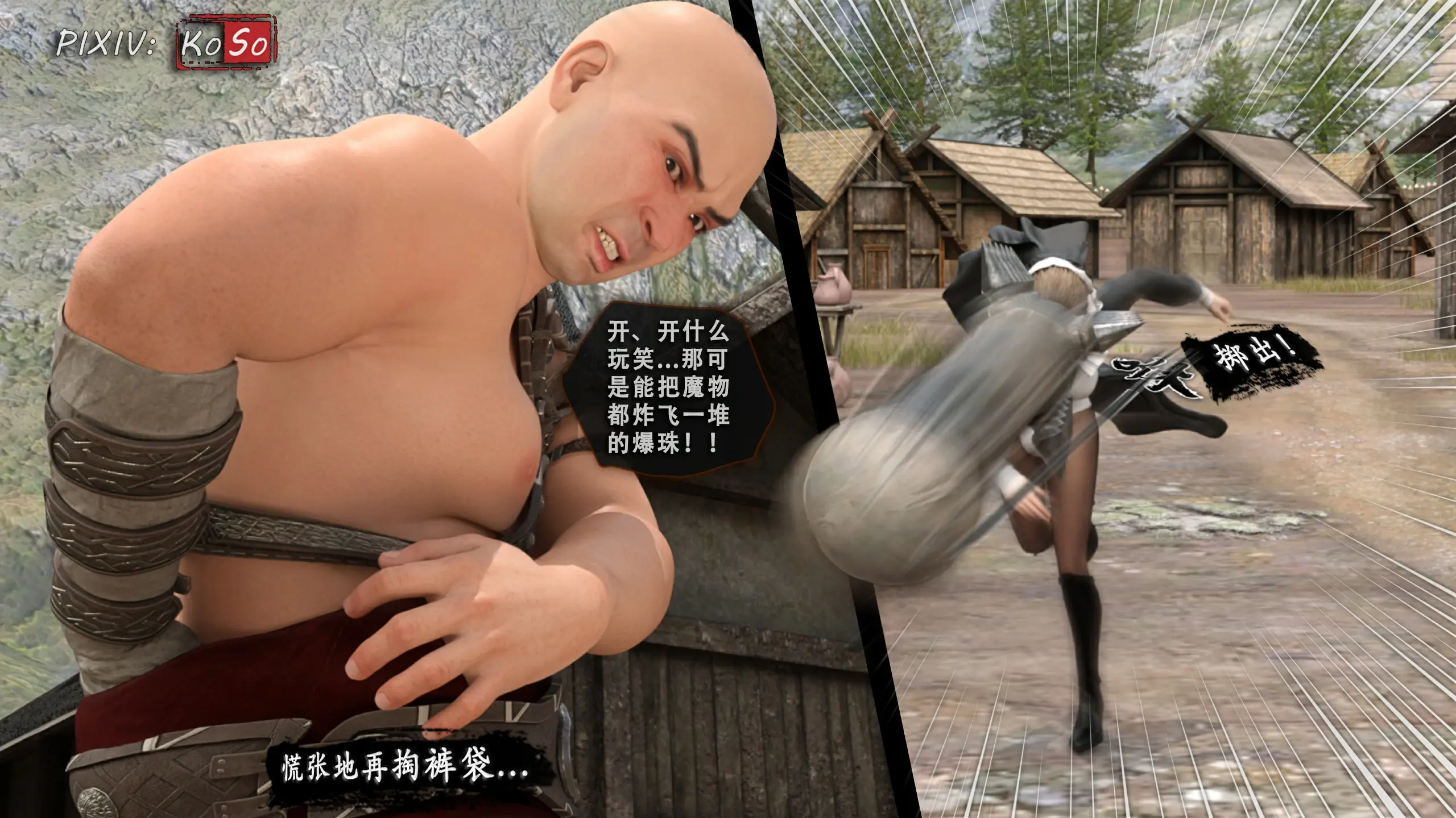 第121页