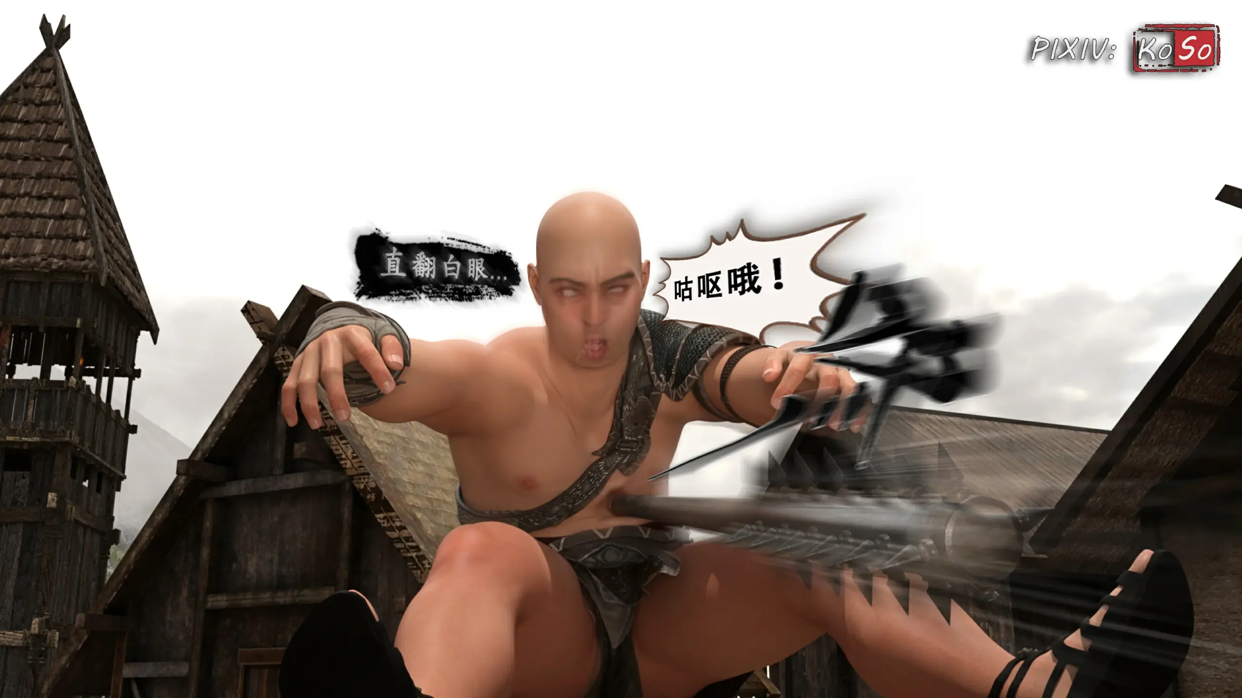 第122页