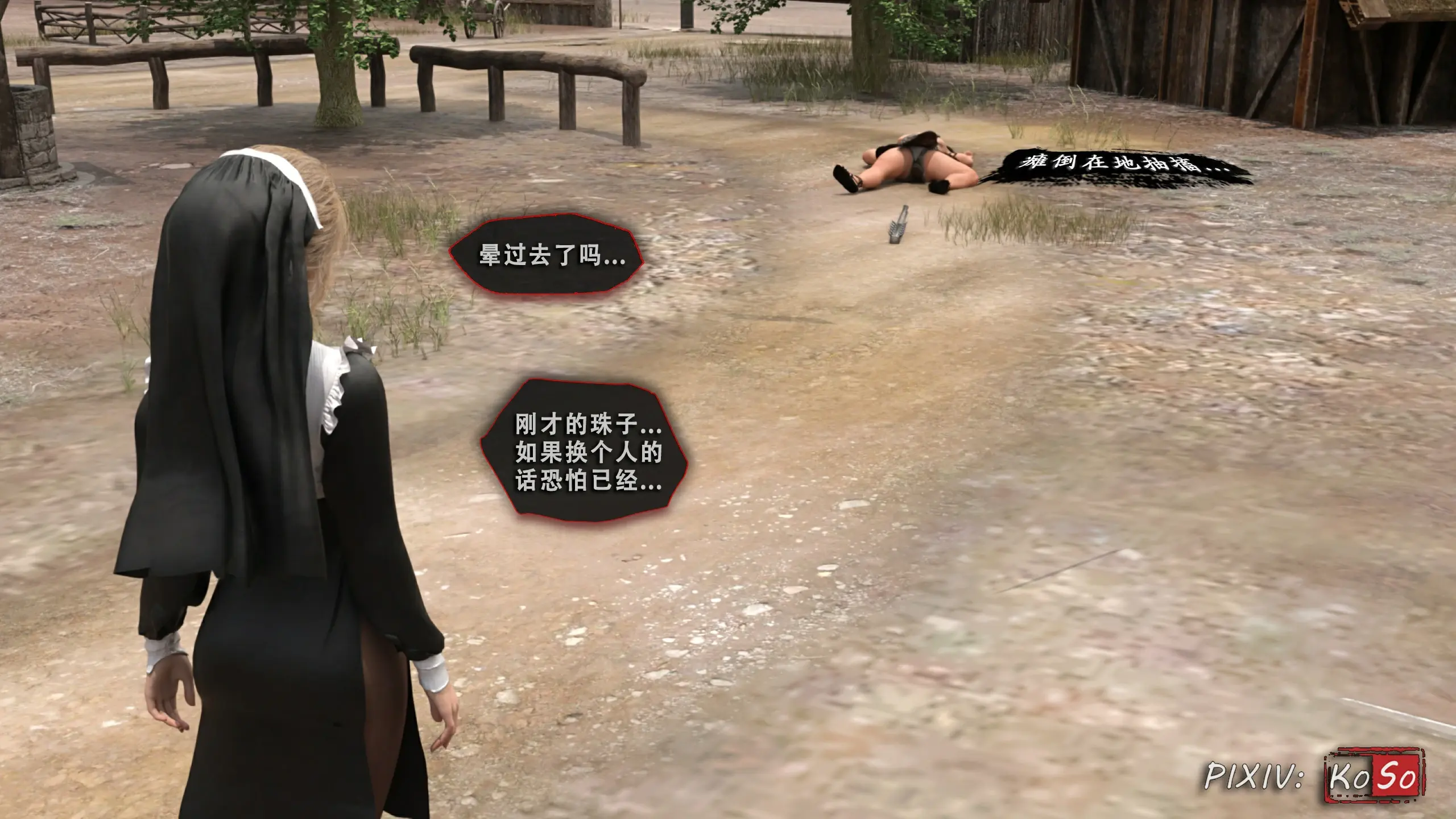 第123页