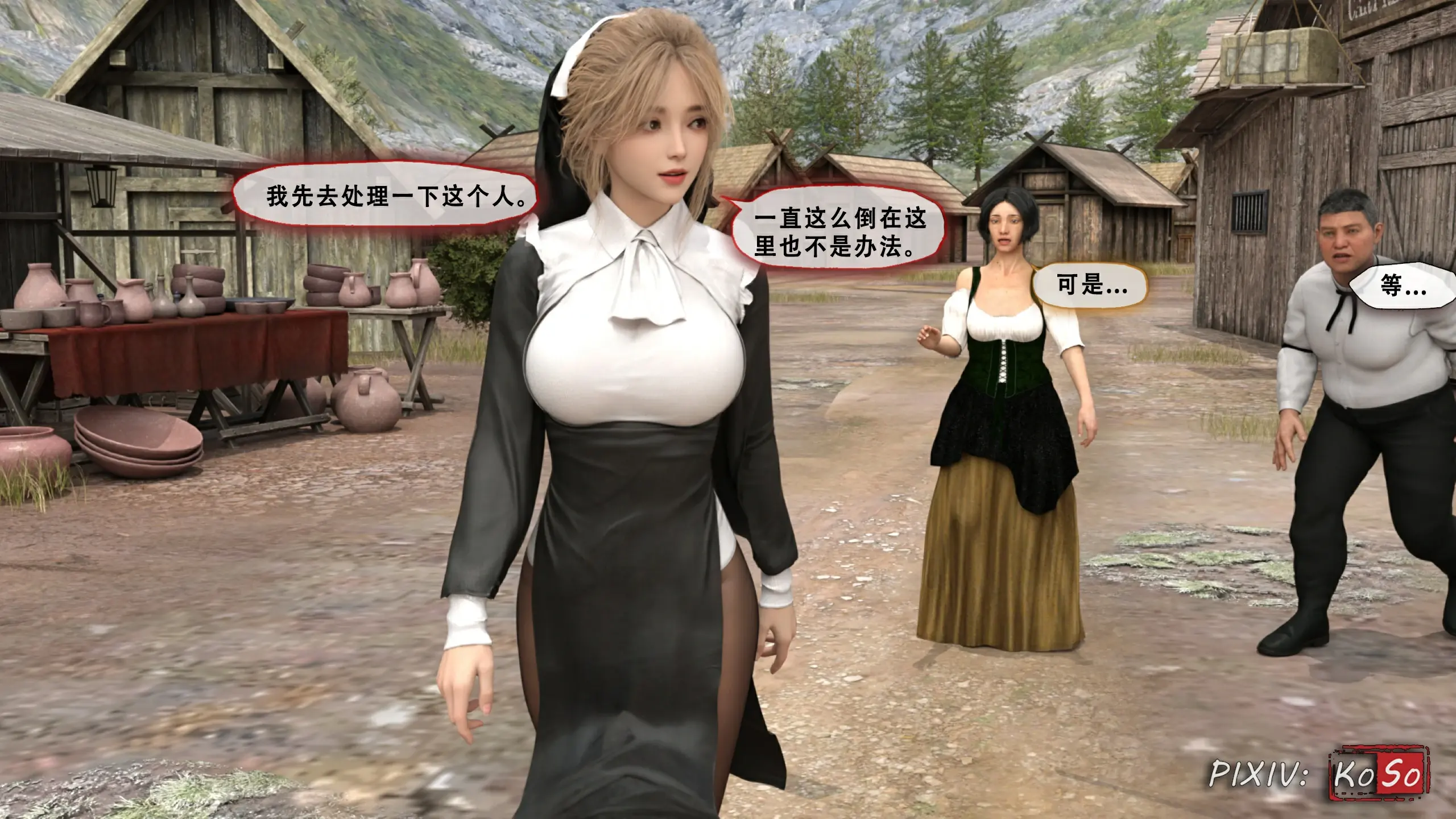 第126页