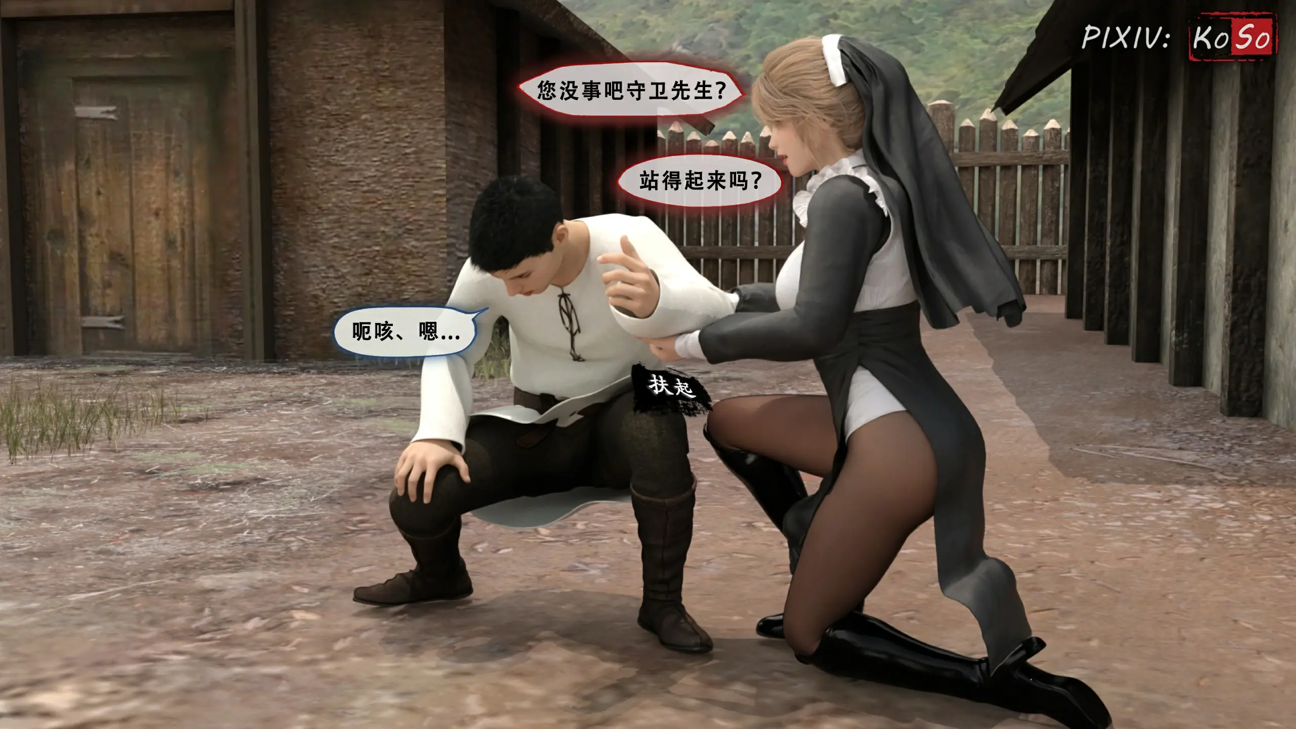 第129页
