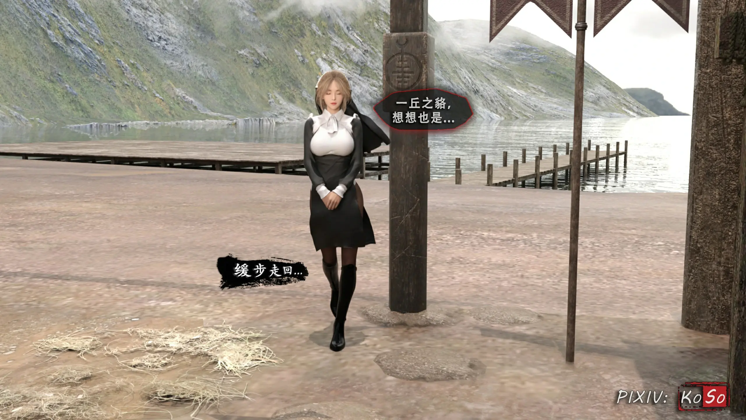 第136页