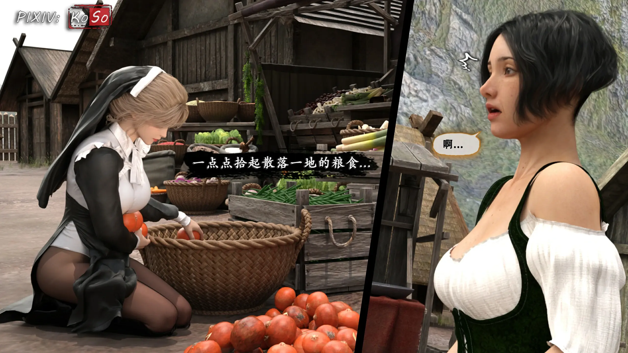 第137页
