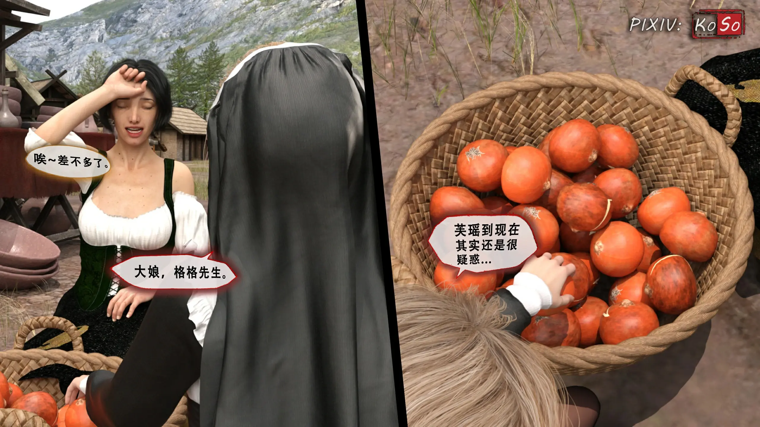 第140页