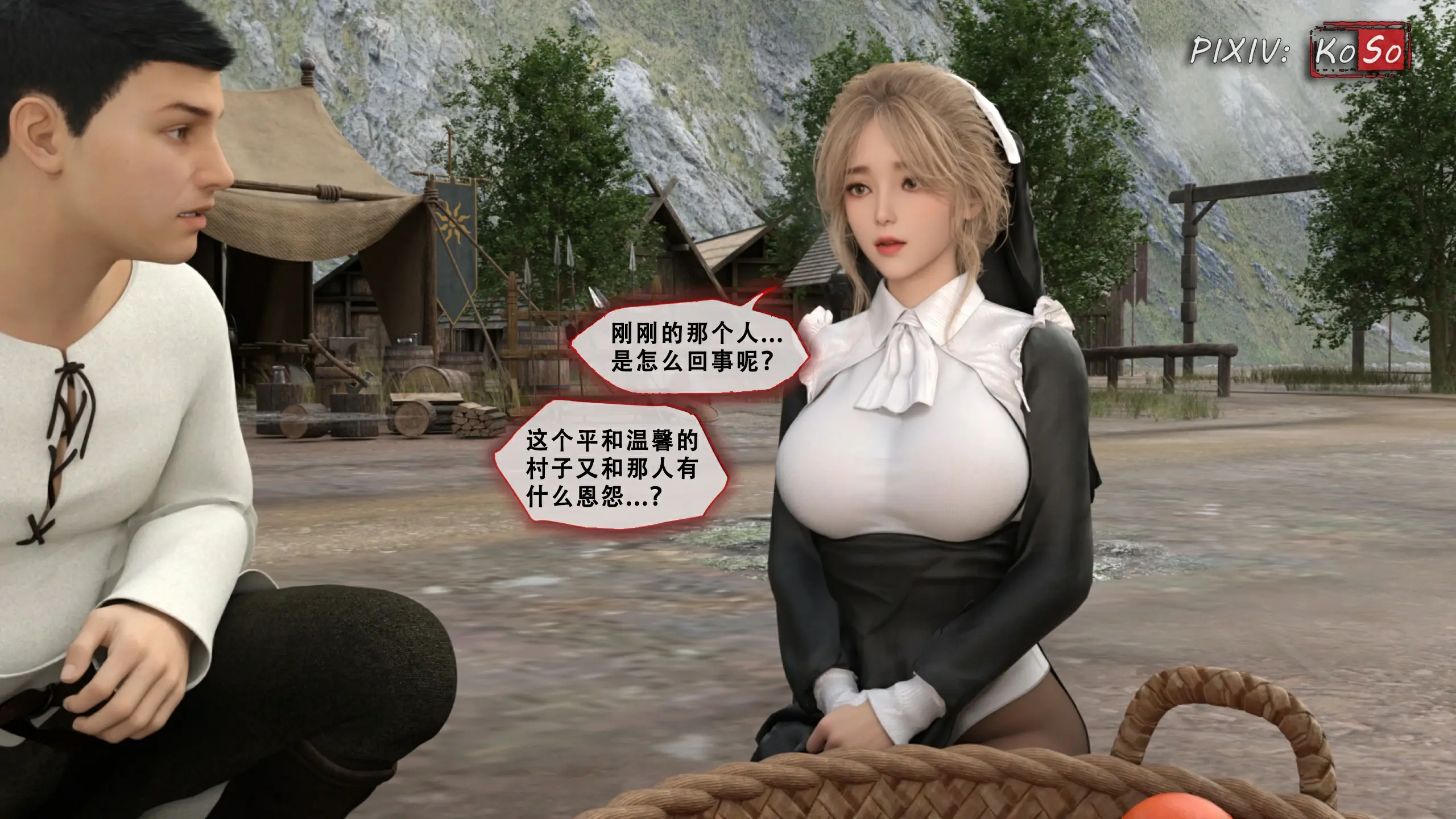 第141页