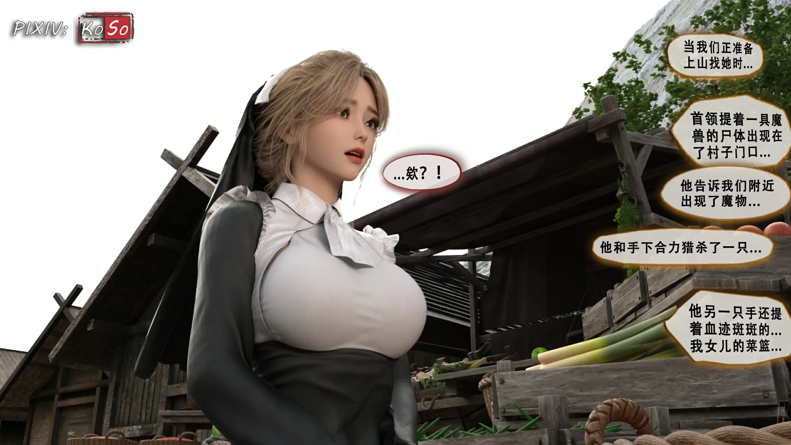第145页