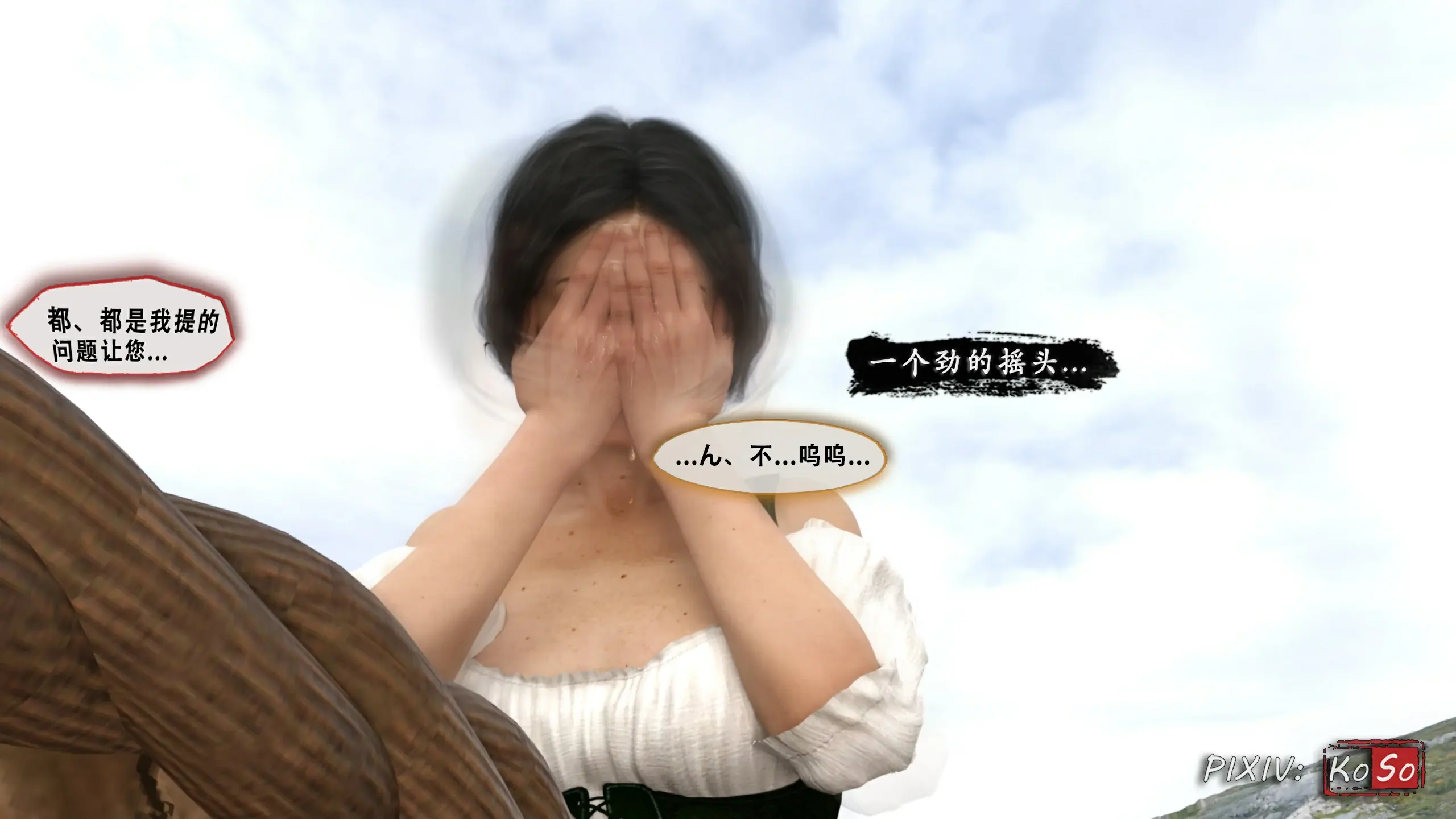 第147页