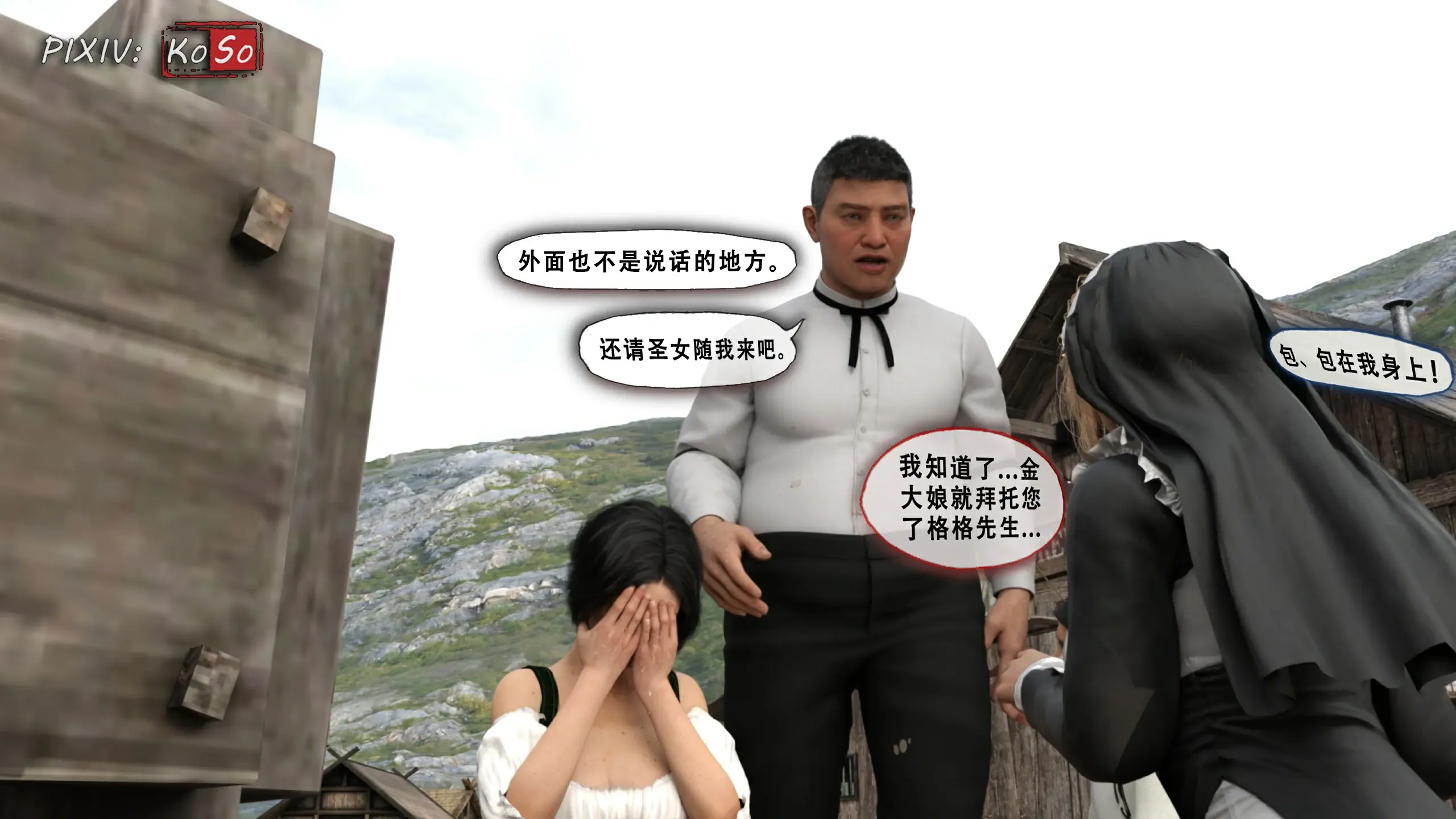 第149页