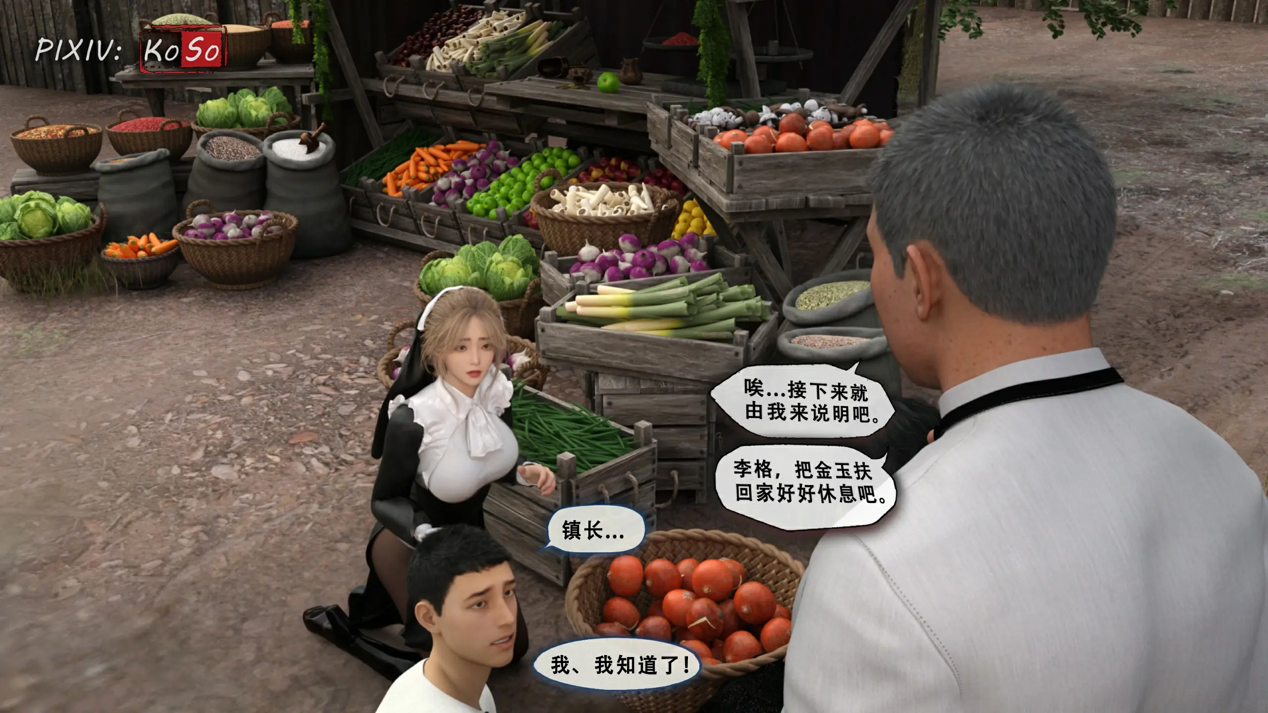 第148页