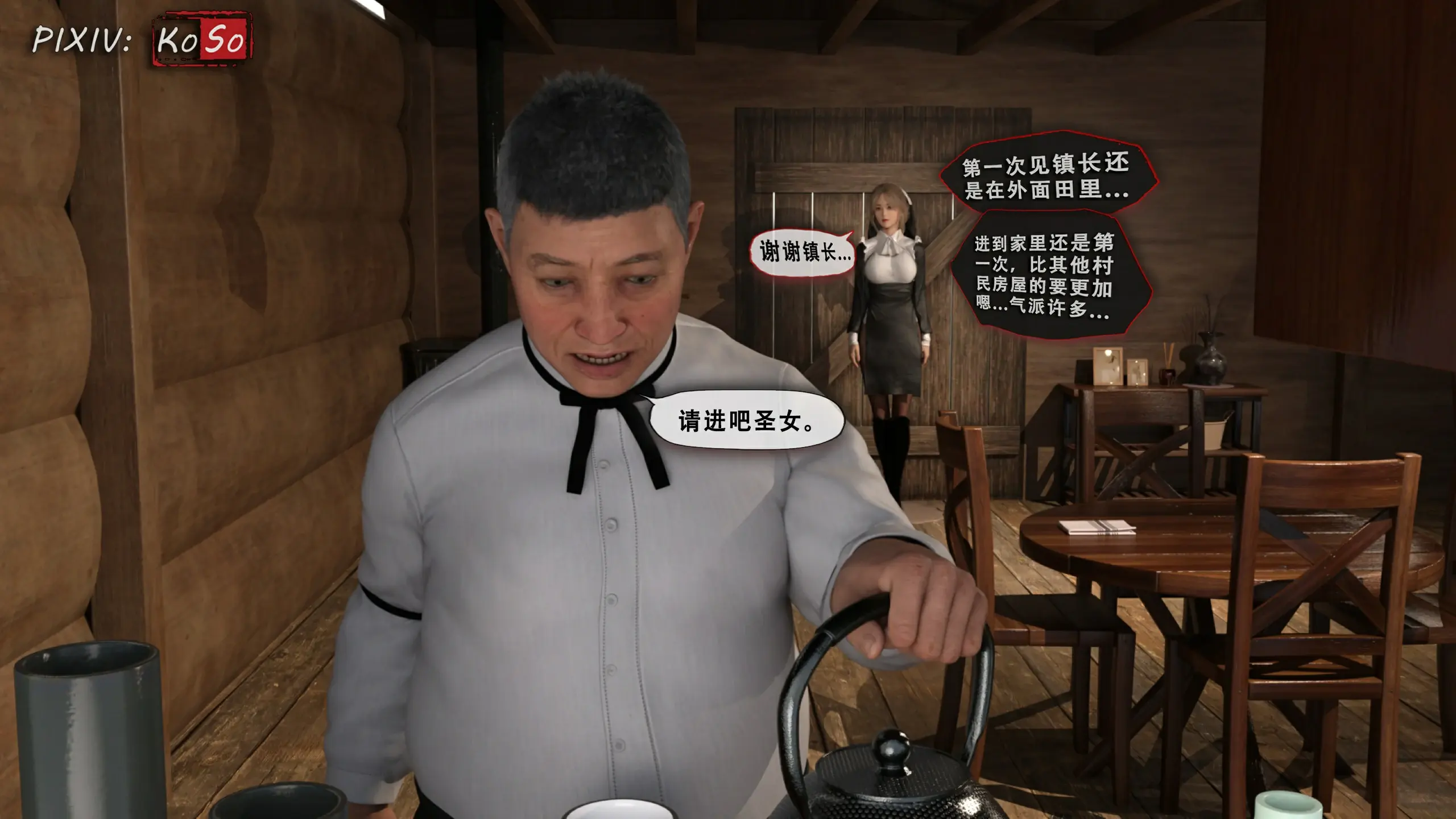 第150页