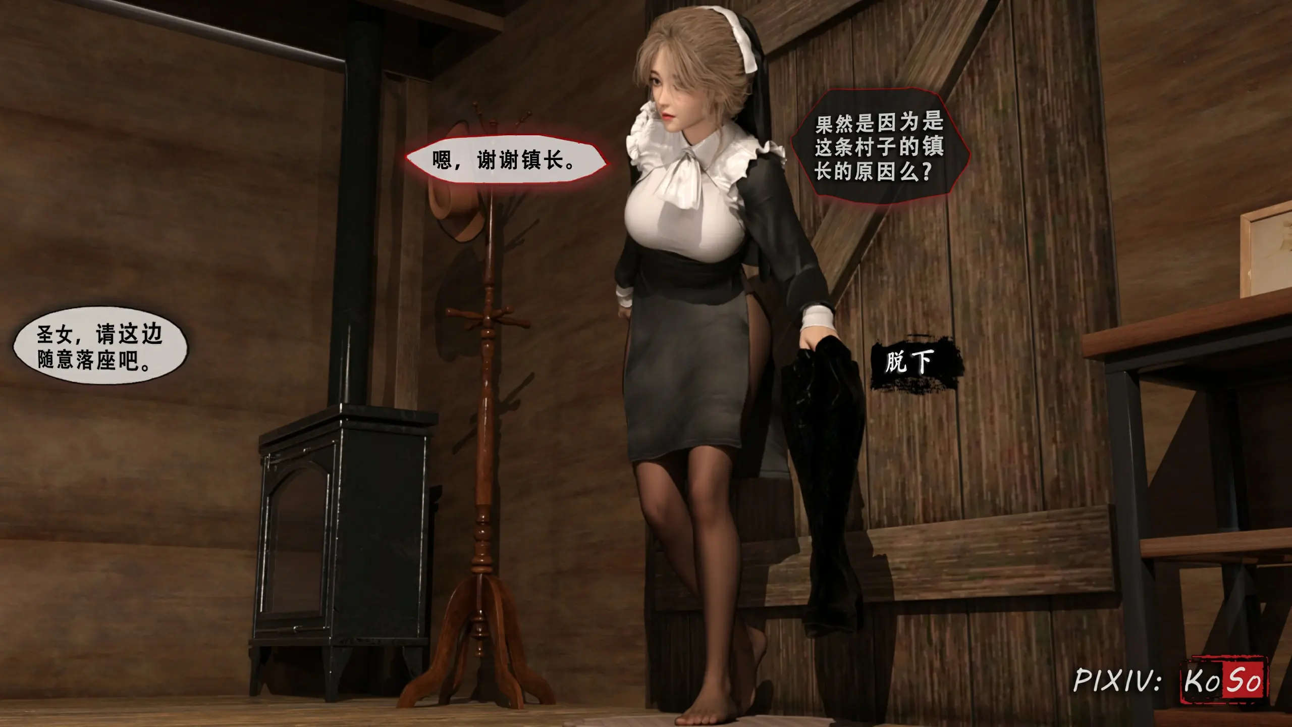 第151页