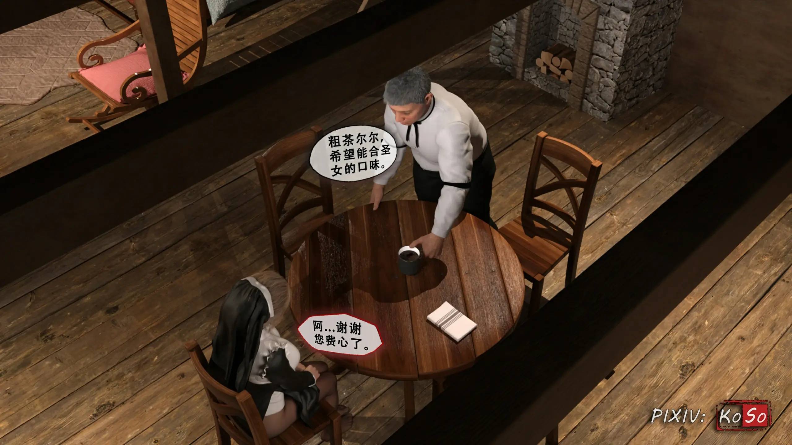 第152页
