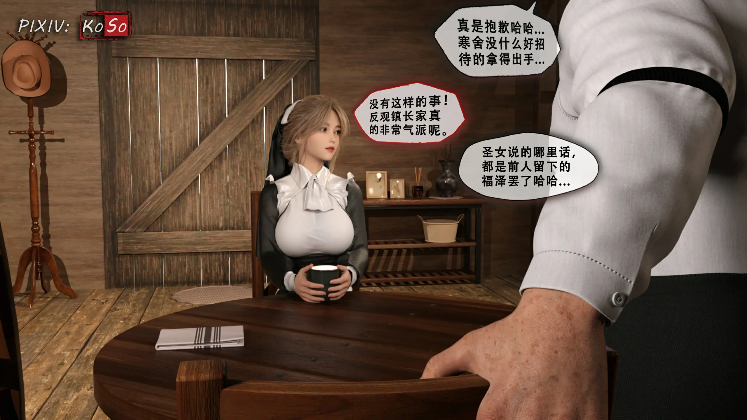 第153页