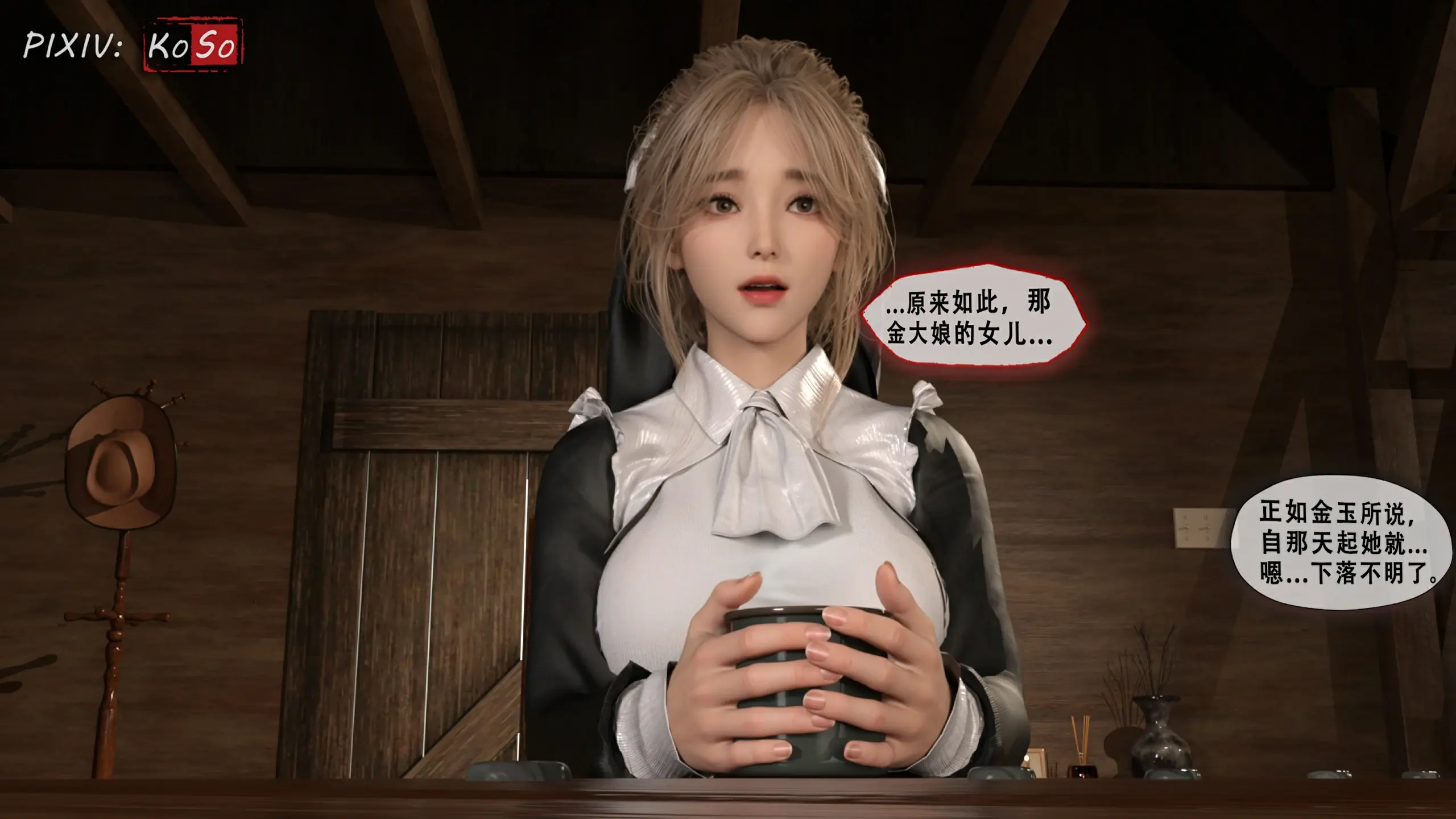 第160页