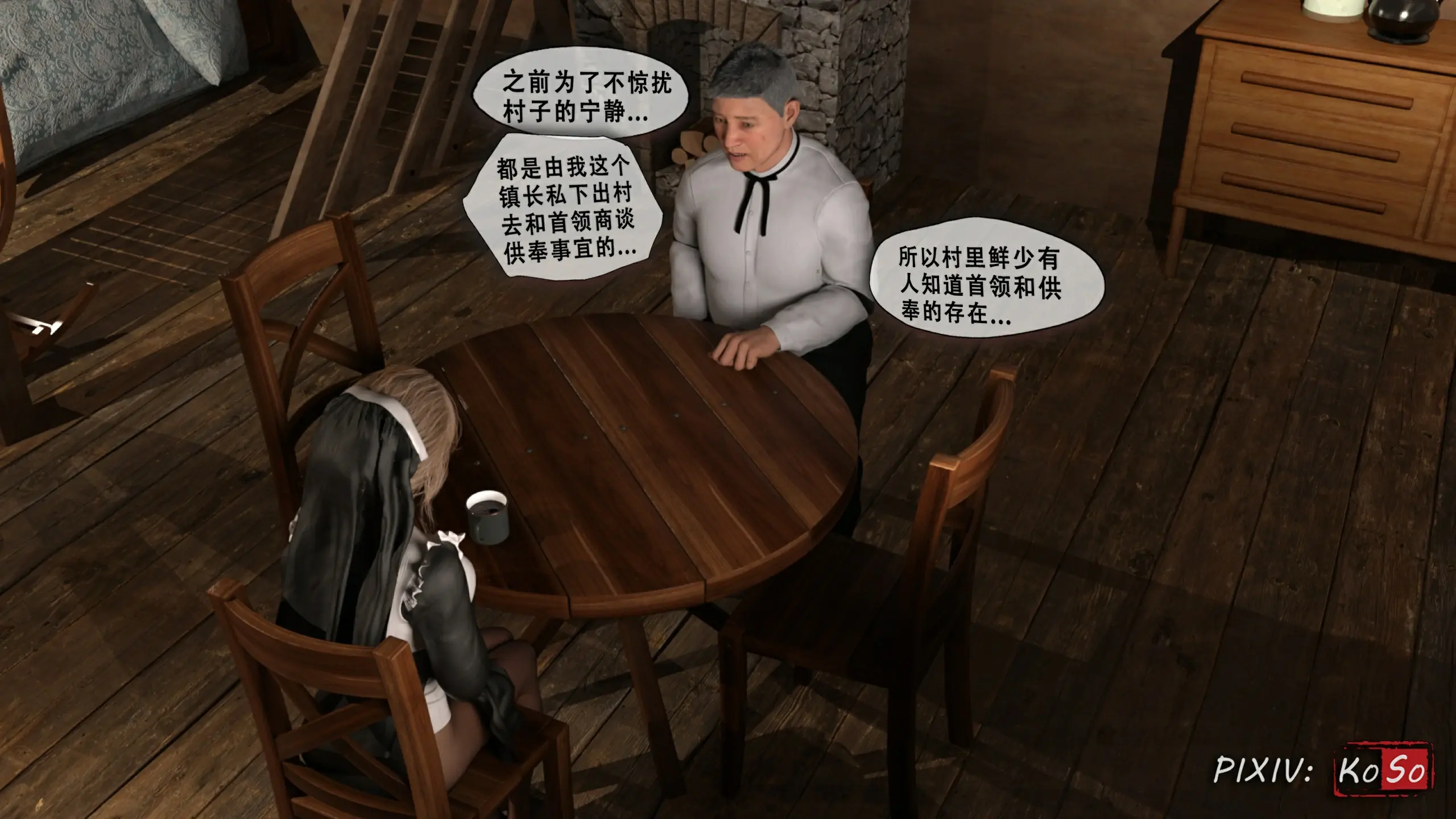 第164页