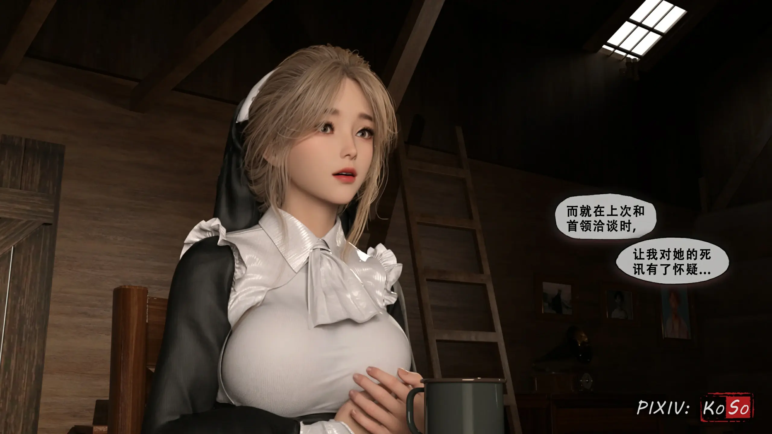 第165页