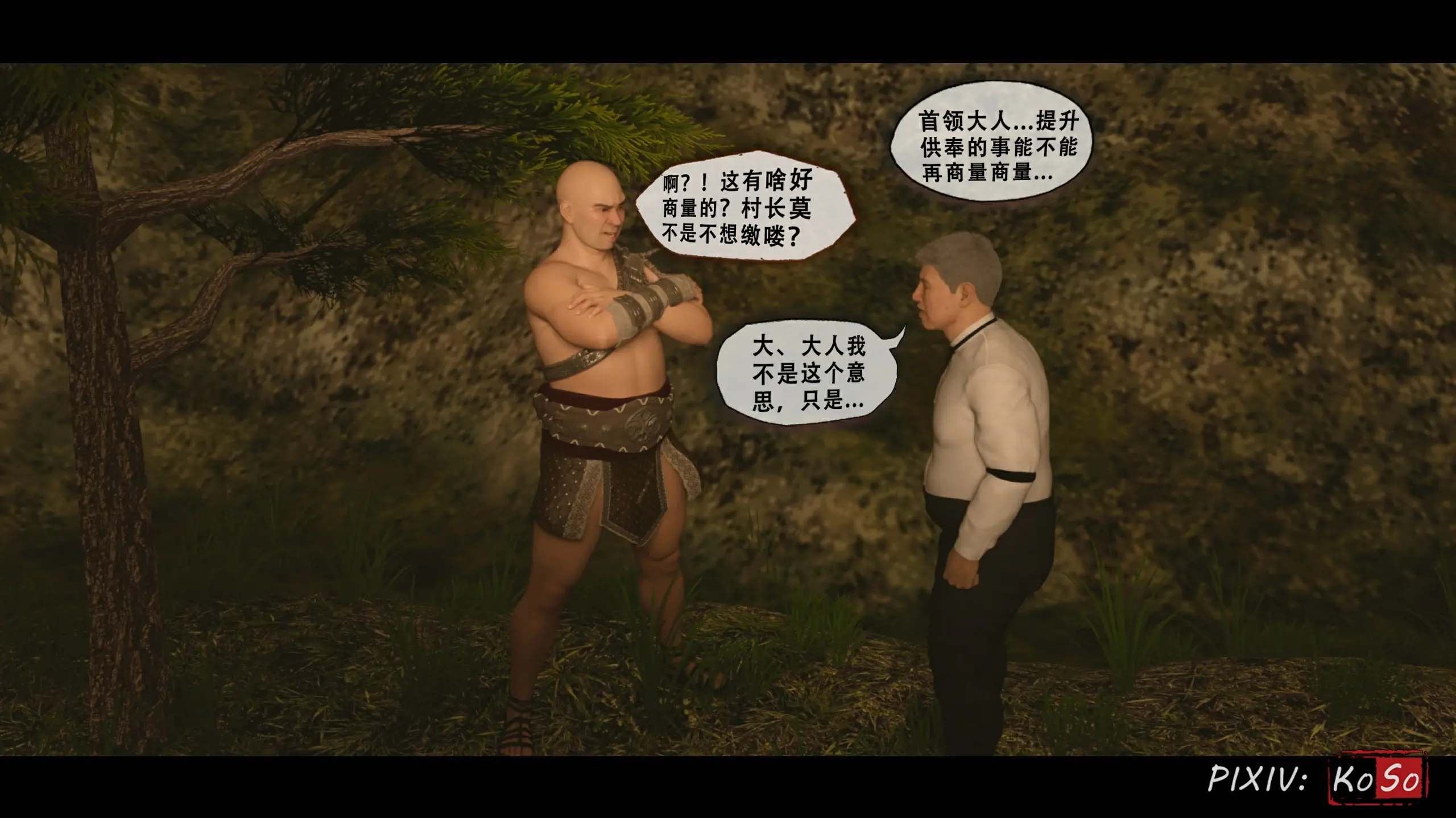 第166页