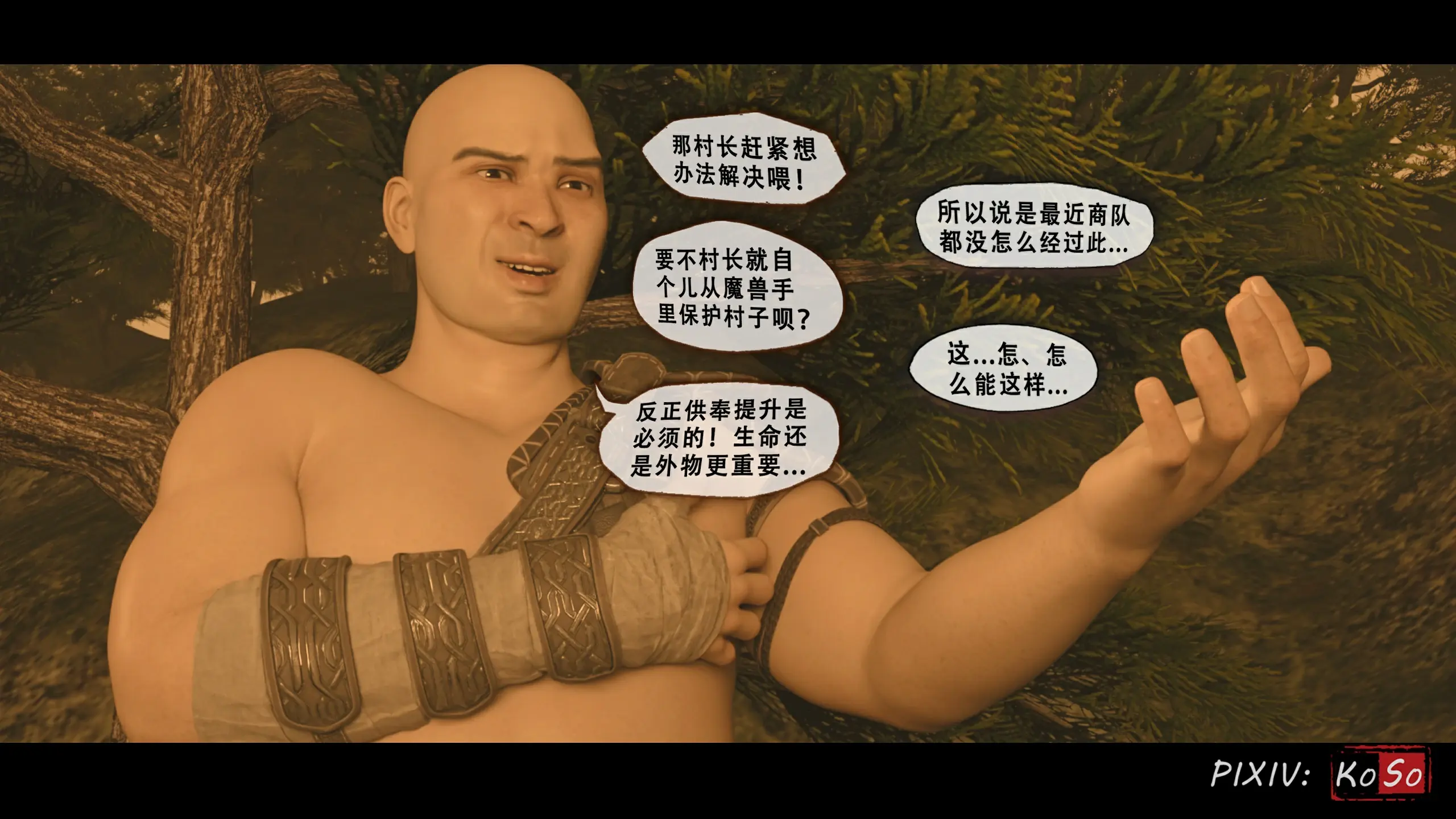 第168页