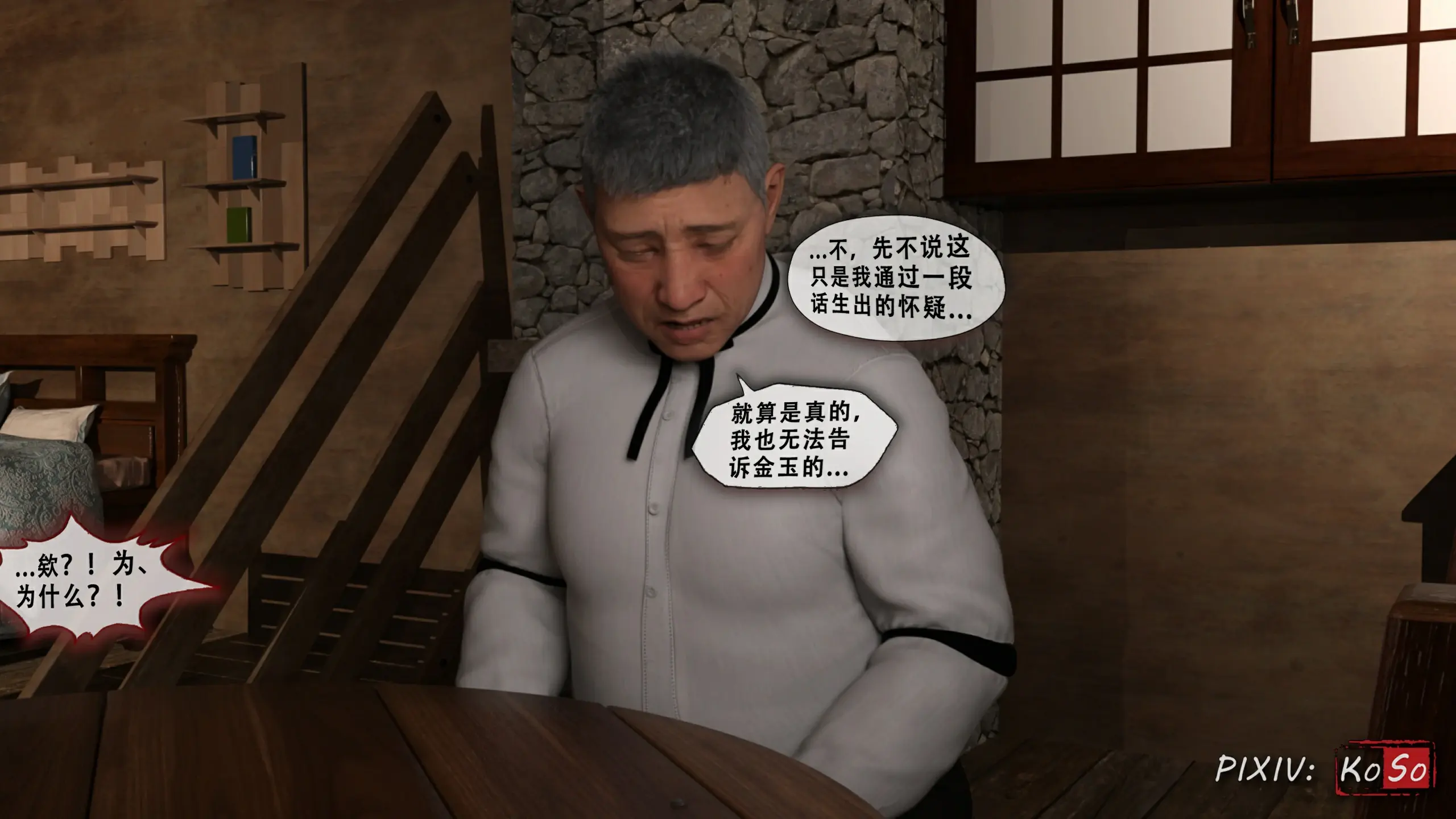 第177页
