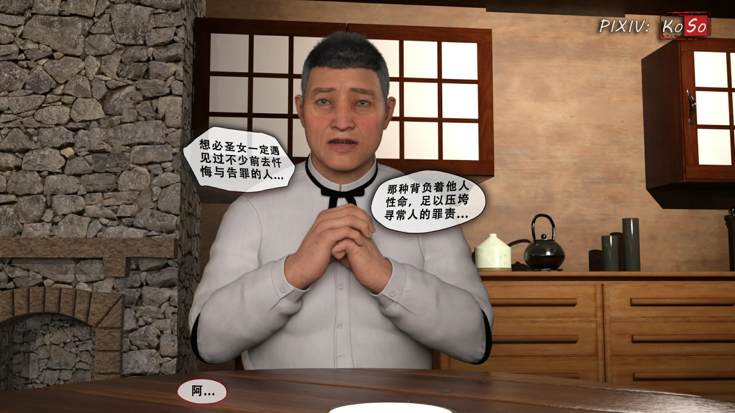 第181页