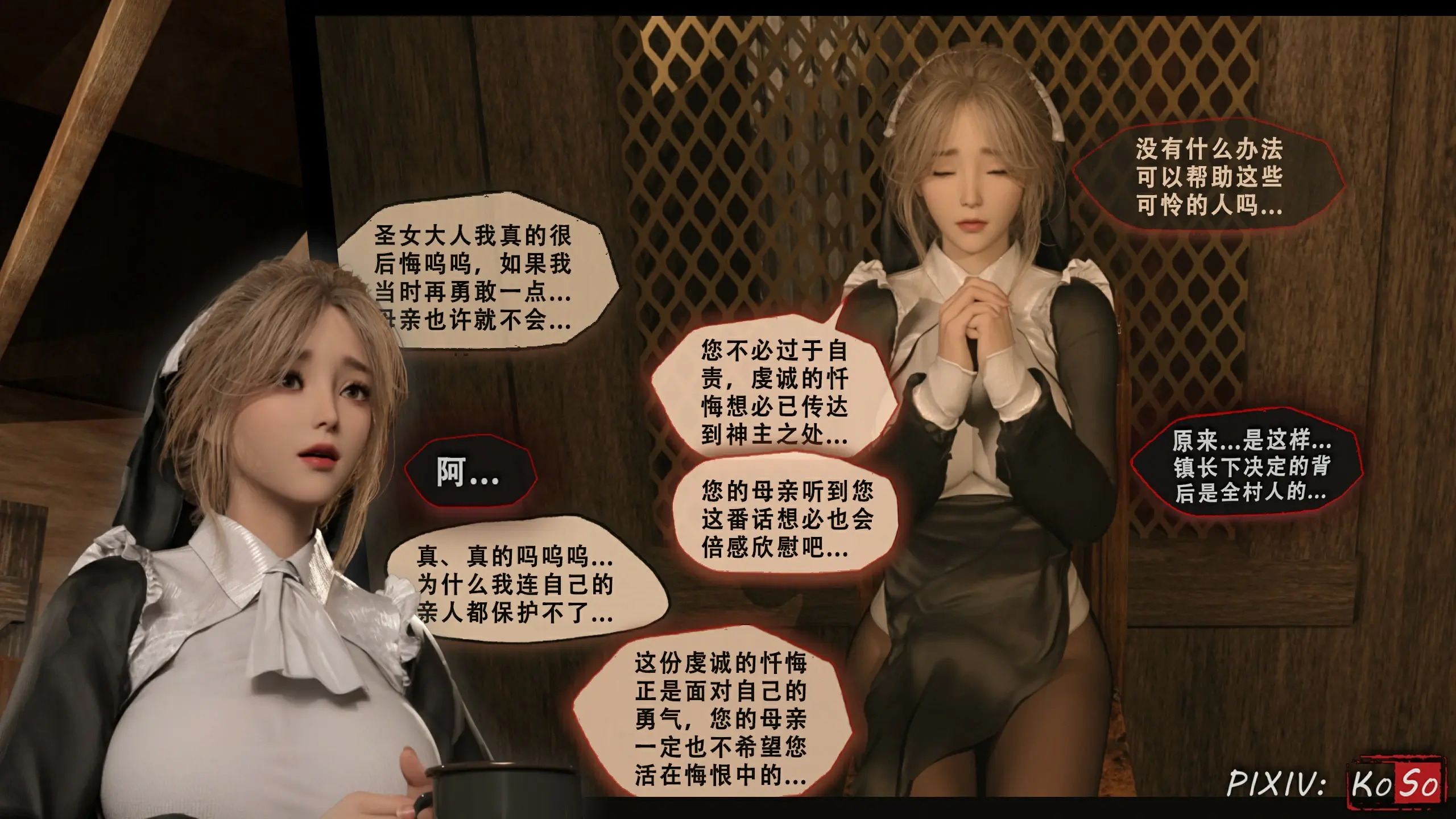 第182页